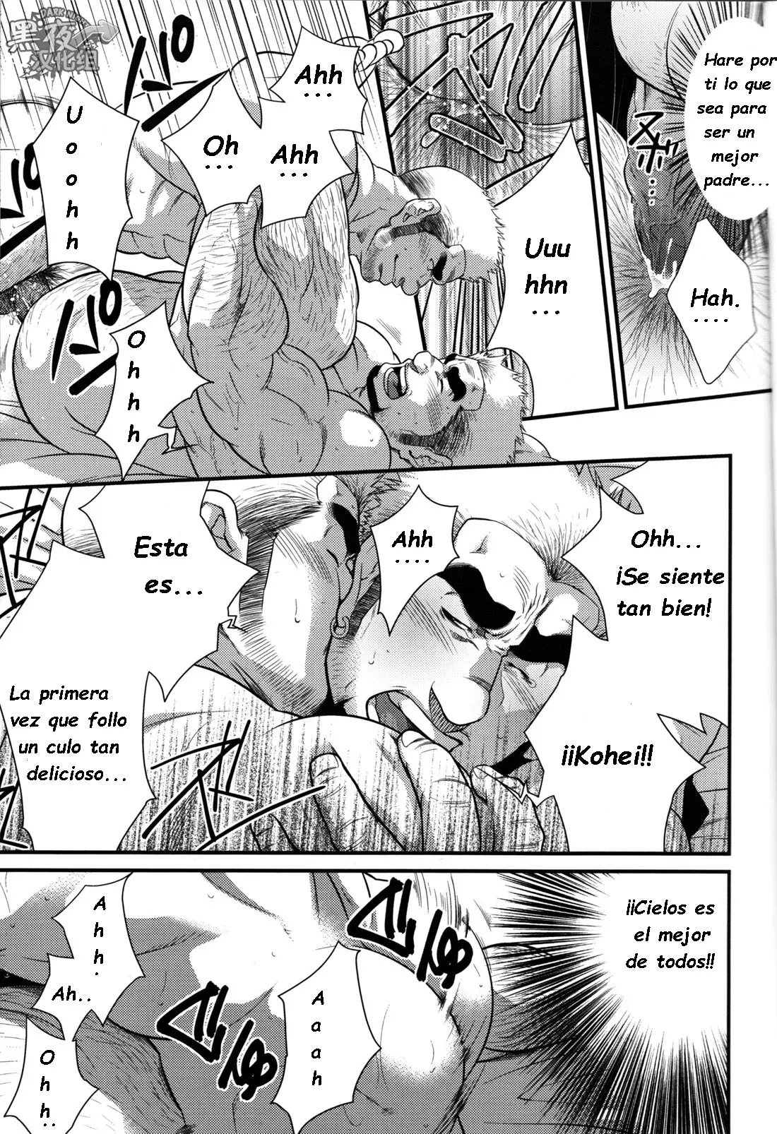 Página 13