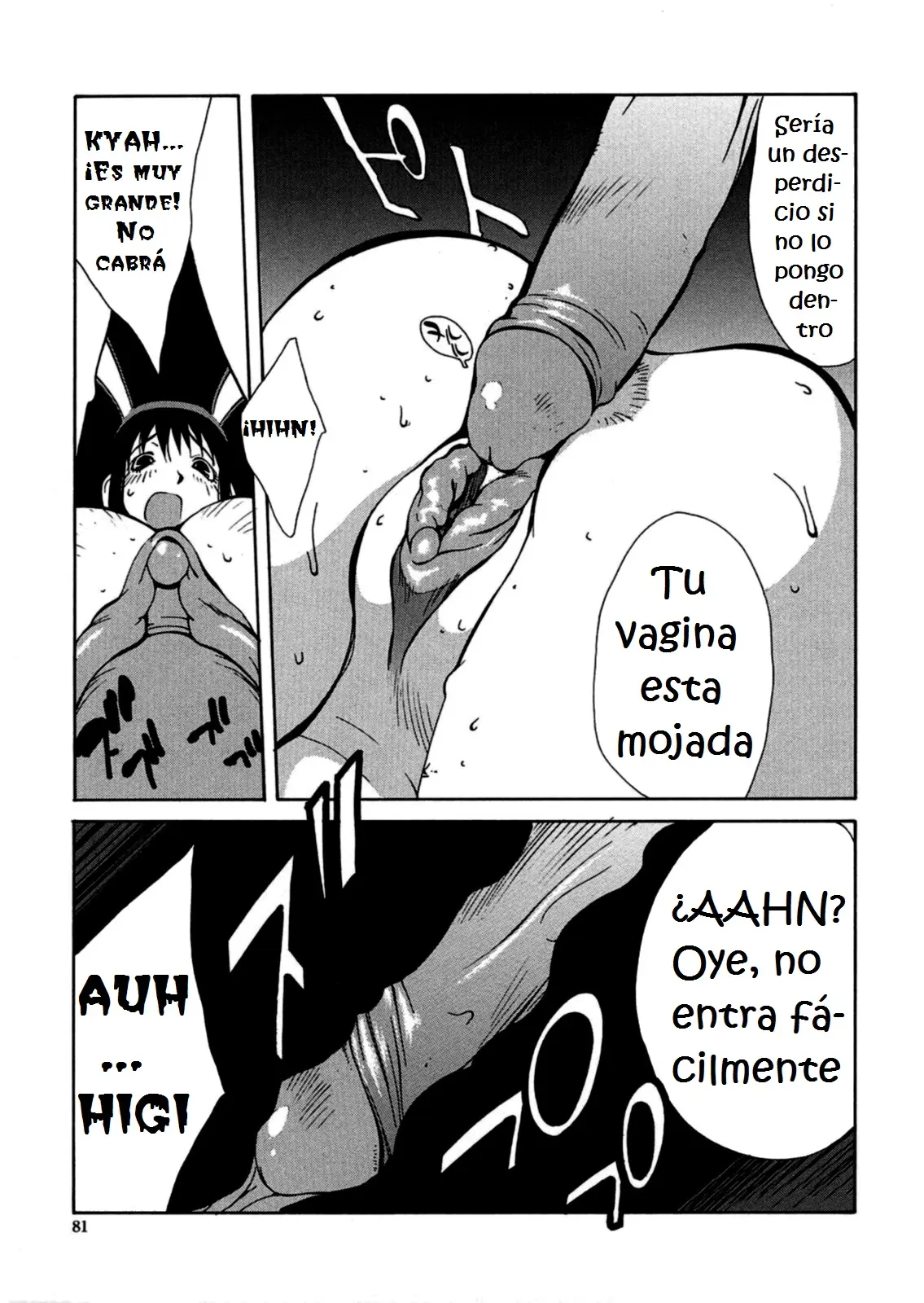 Página 83