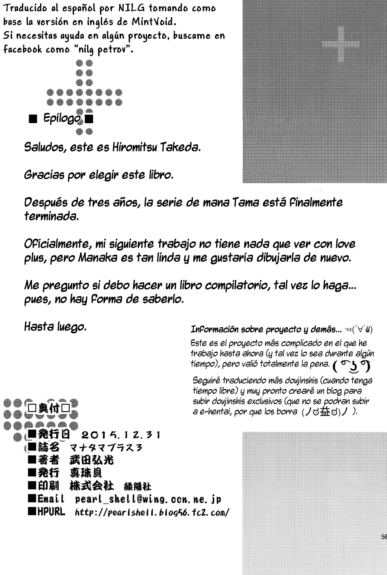 Página 55