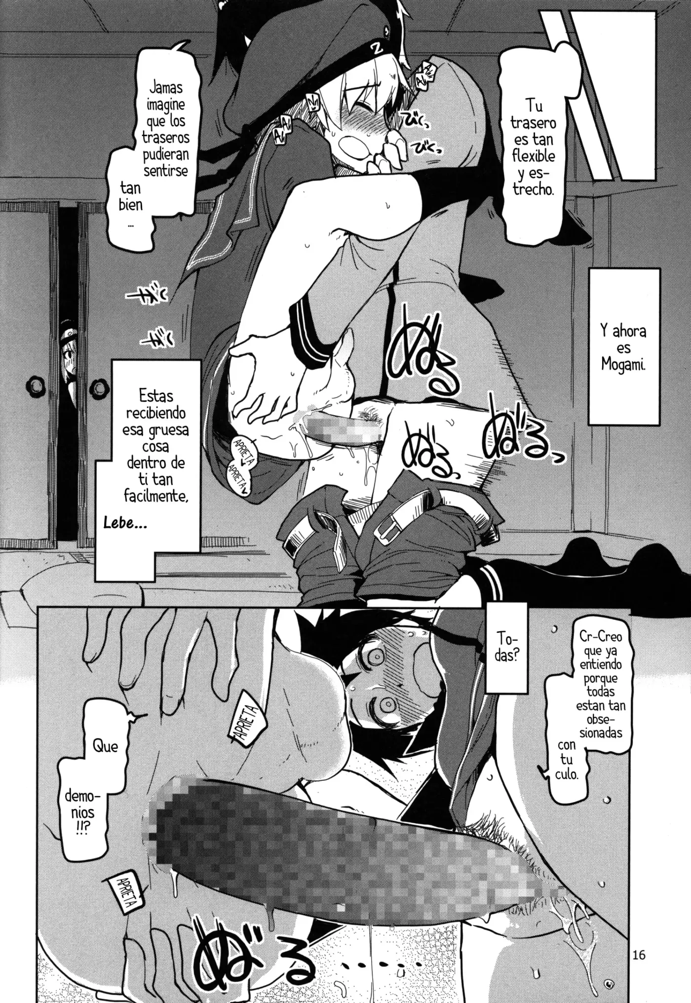 Página 17
