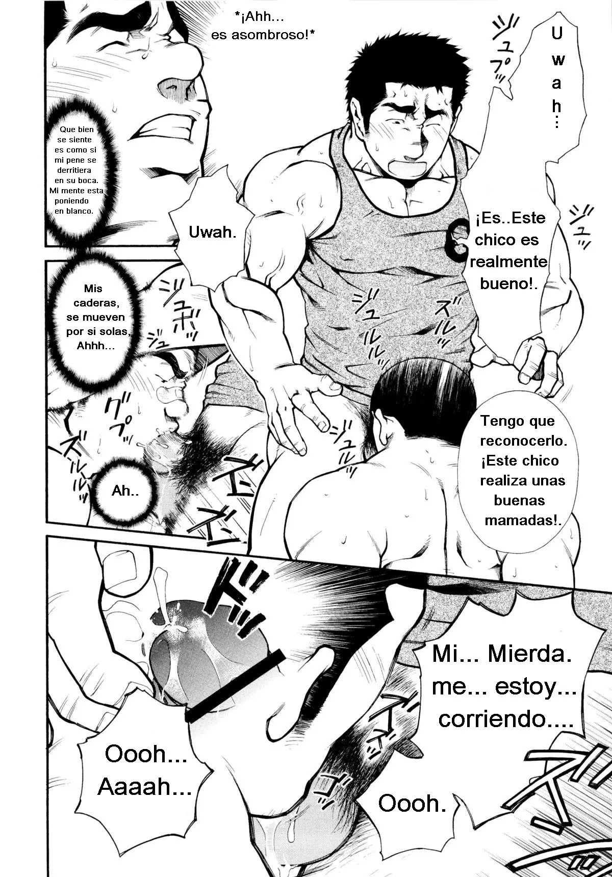 Página 12