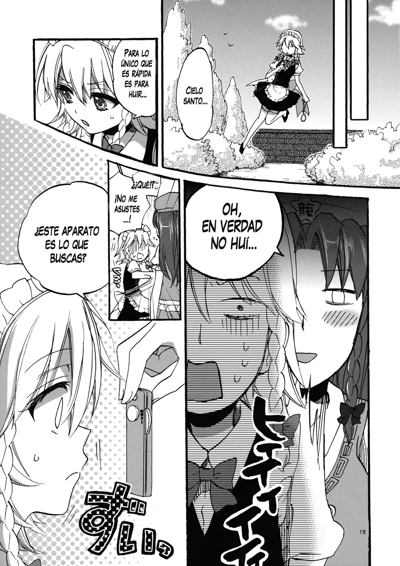 Página 14