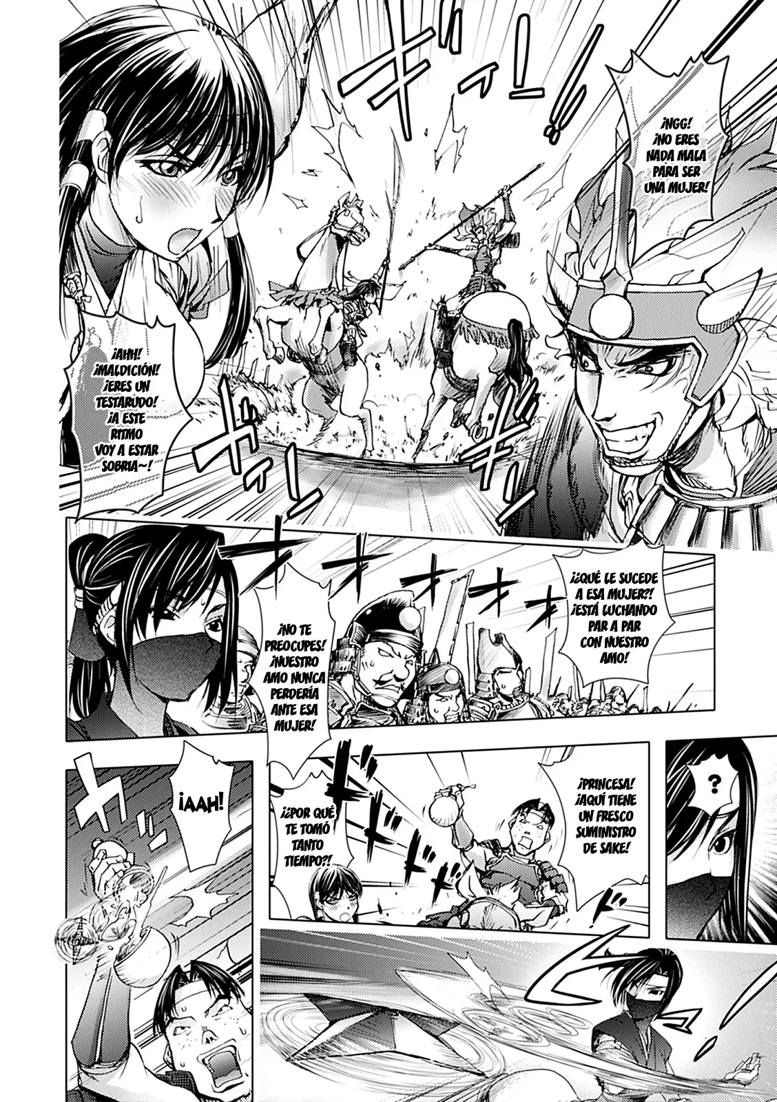 Página 74