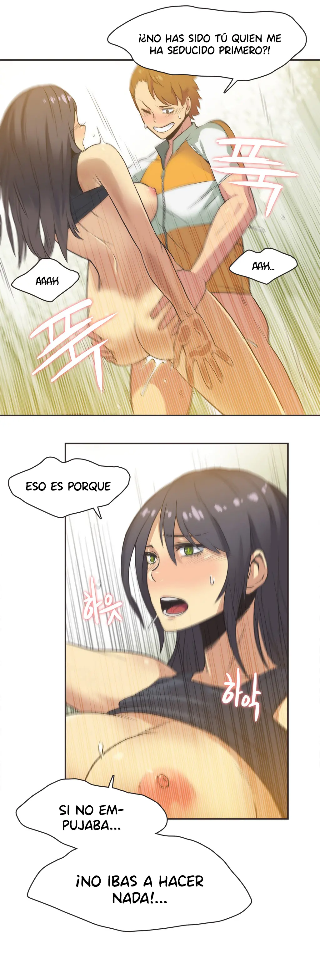 Página 211