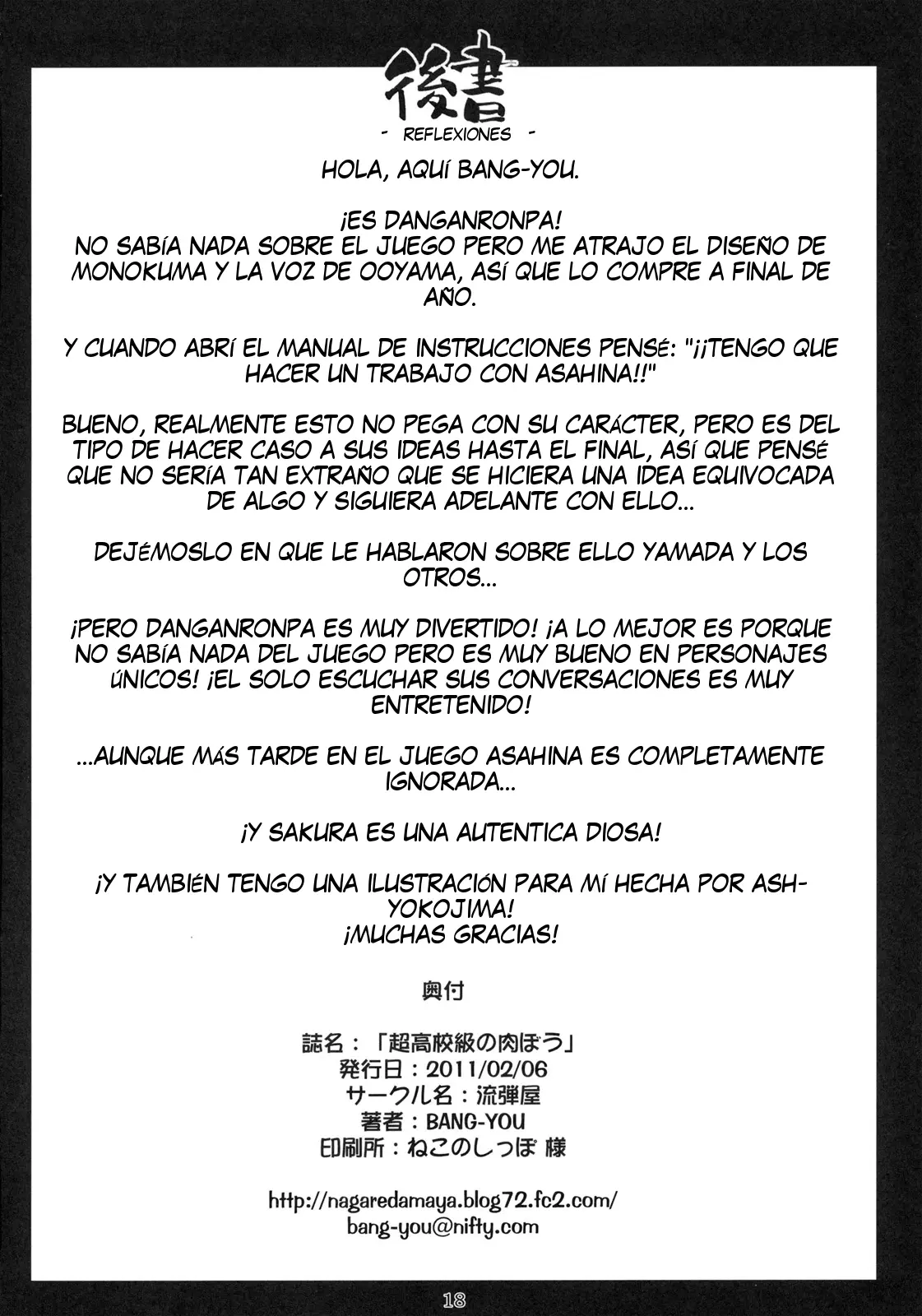 Página 17