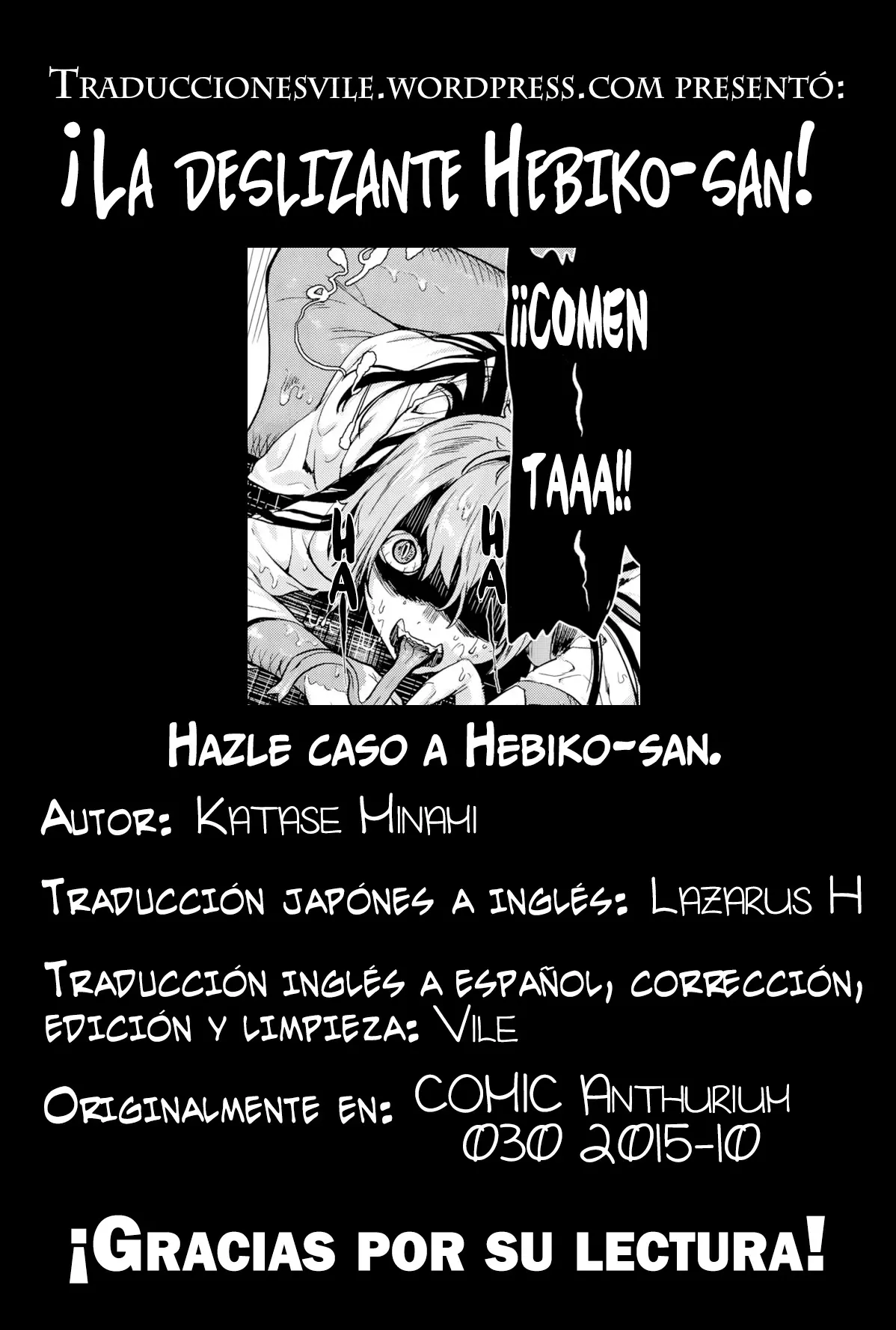 Página 17
