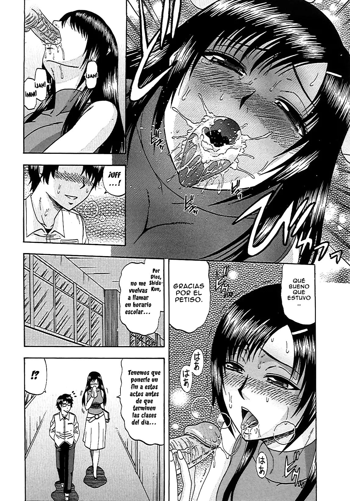 Página 74