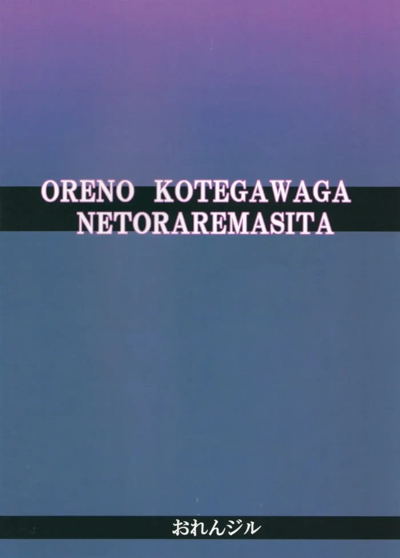 Página 34