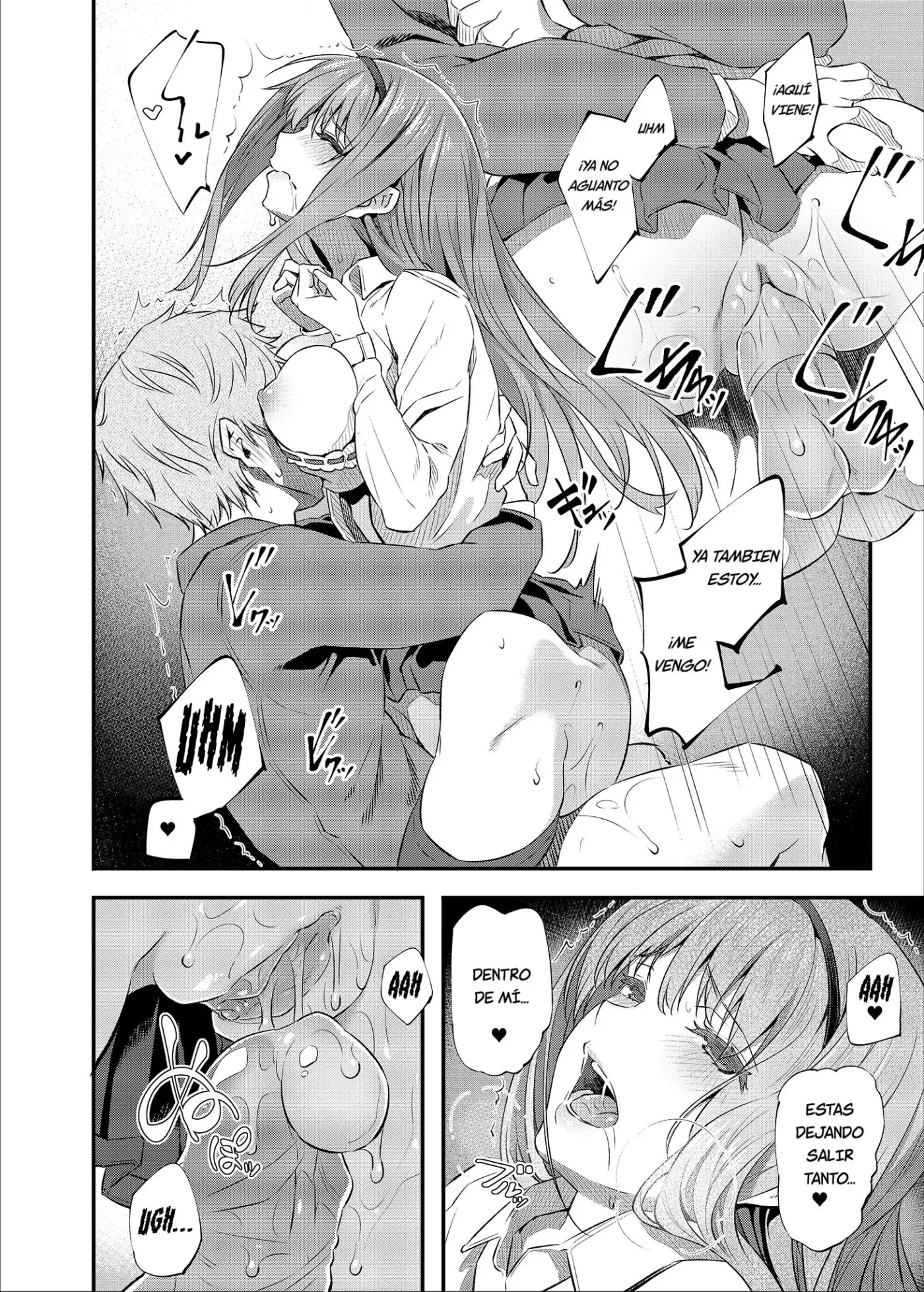 Nemuri Hime capítulo 1 página 5