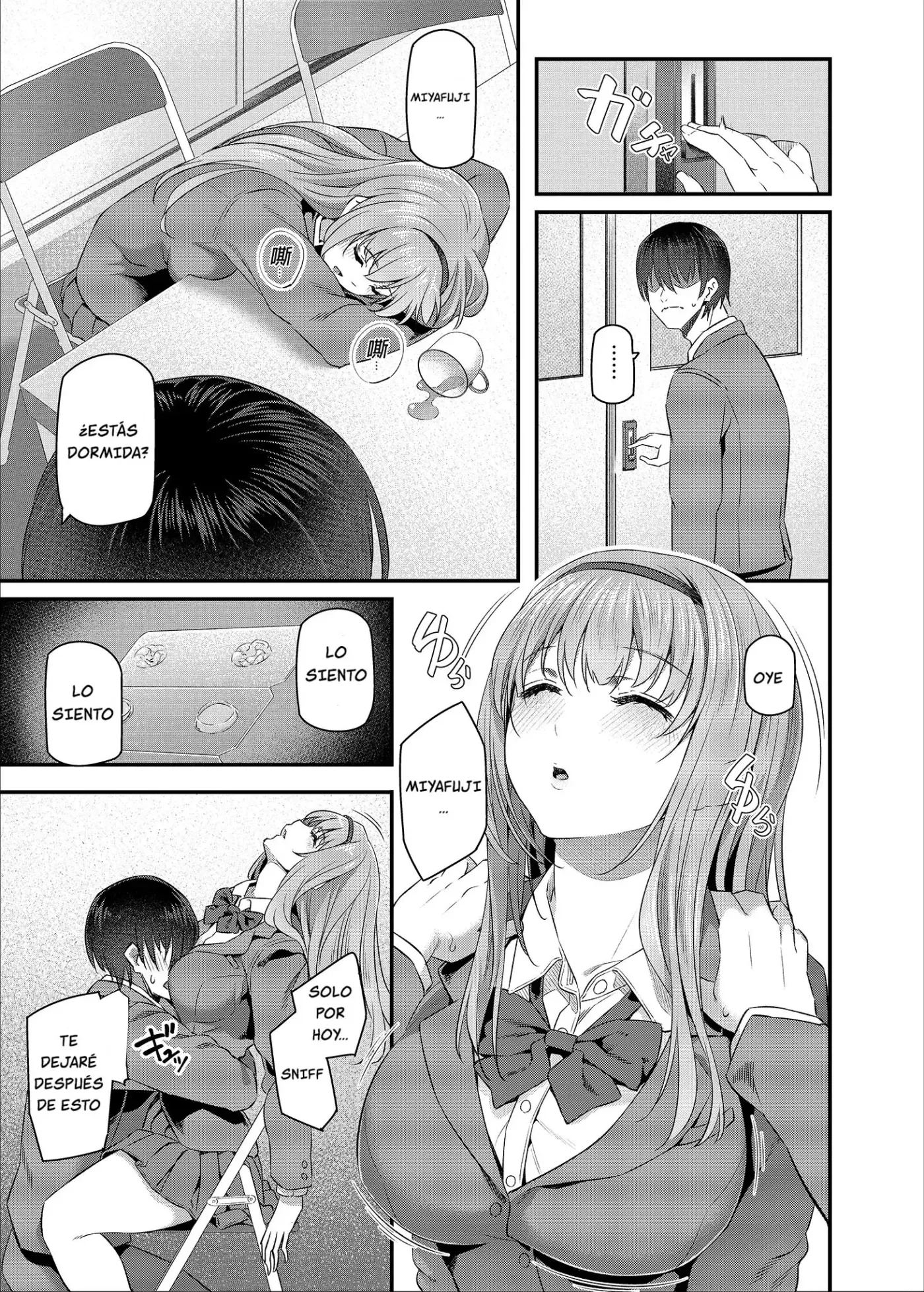 Nemuri Hime capítulo 1 página 10