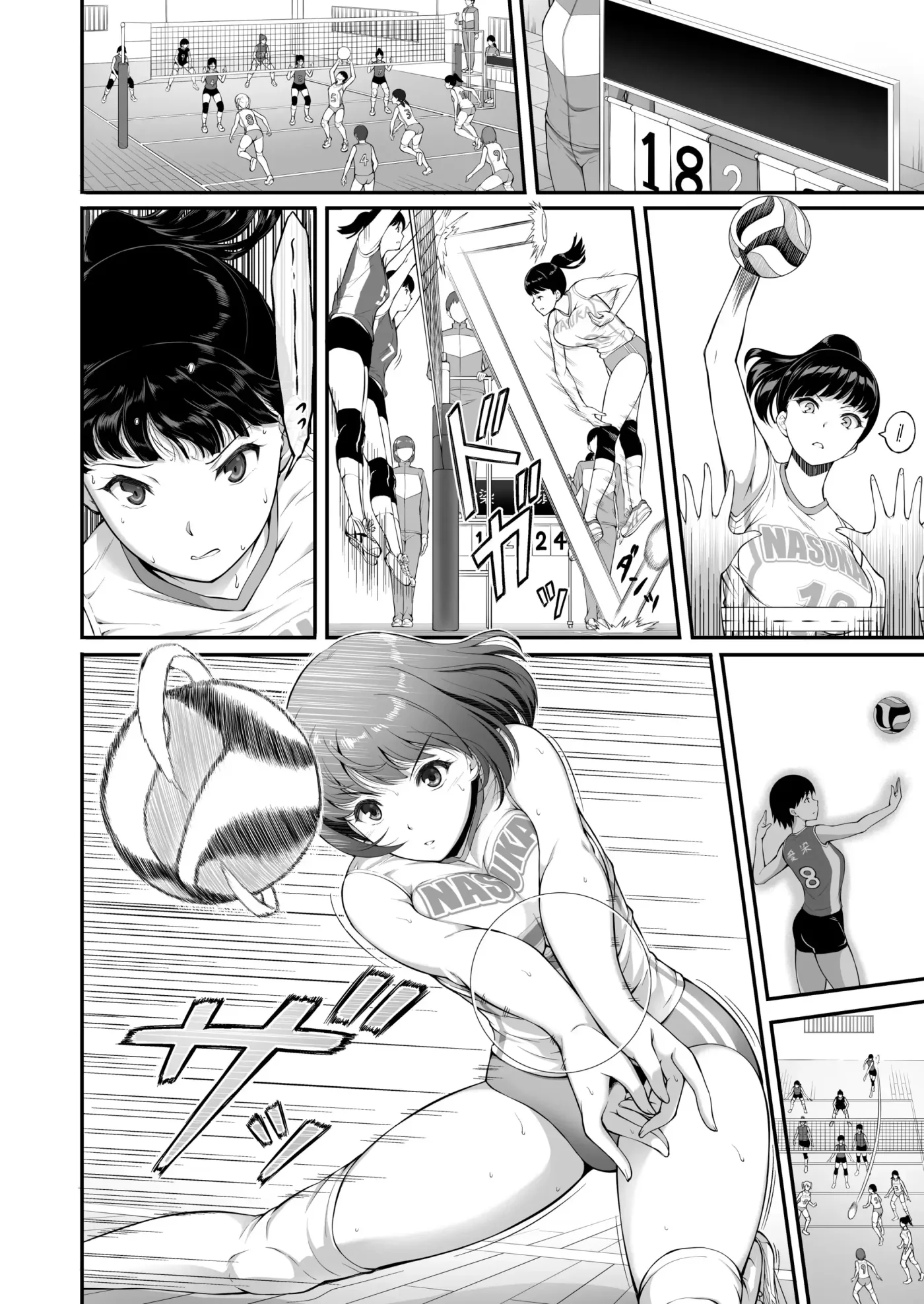 Joshi Volley-bu JK, Netorareru.|Una Chica de Secundaria del Equipo de Voleibol Femenino es Engañada 2 capítulo 1 página 4