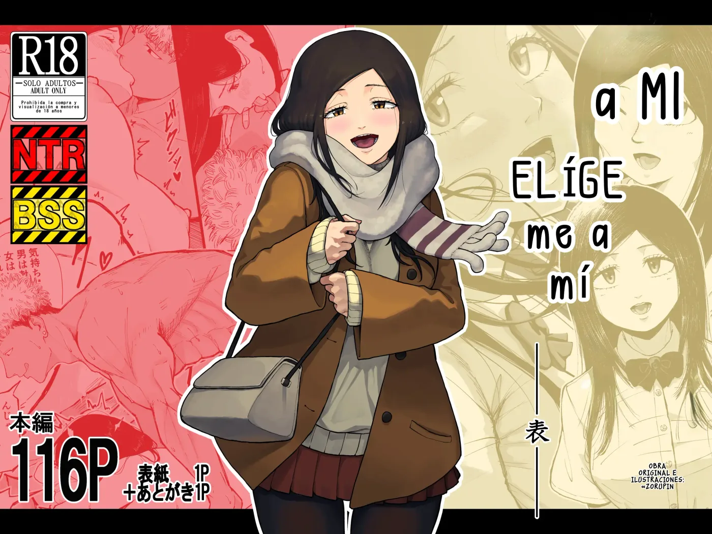 A mi, Eligeme a mi -Anverso- capítulo 1 página 1