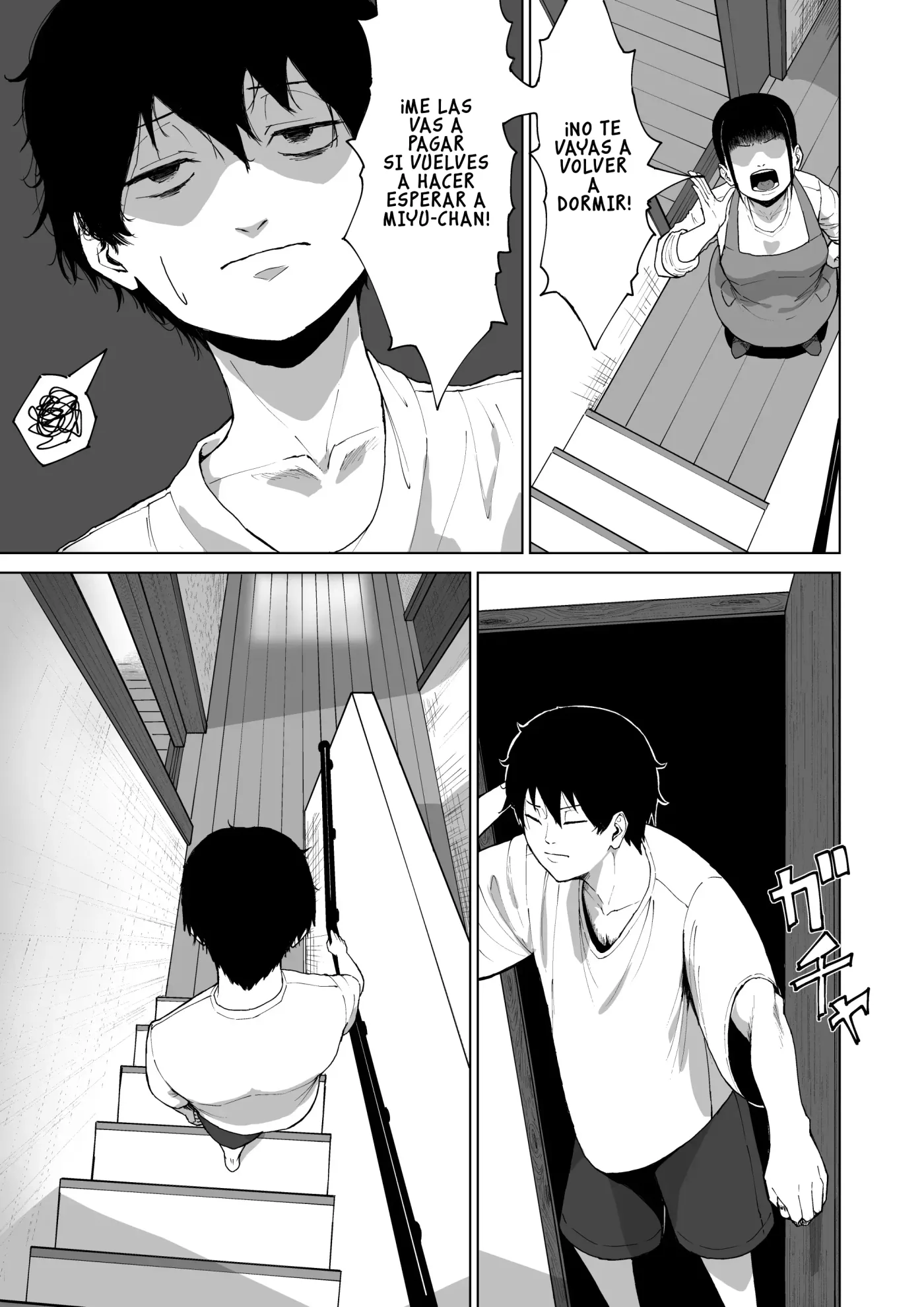 Boku wo Eran de Kure -Omote- | Eligeme a mi -anverso- capítulo 1 página 3