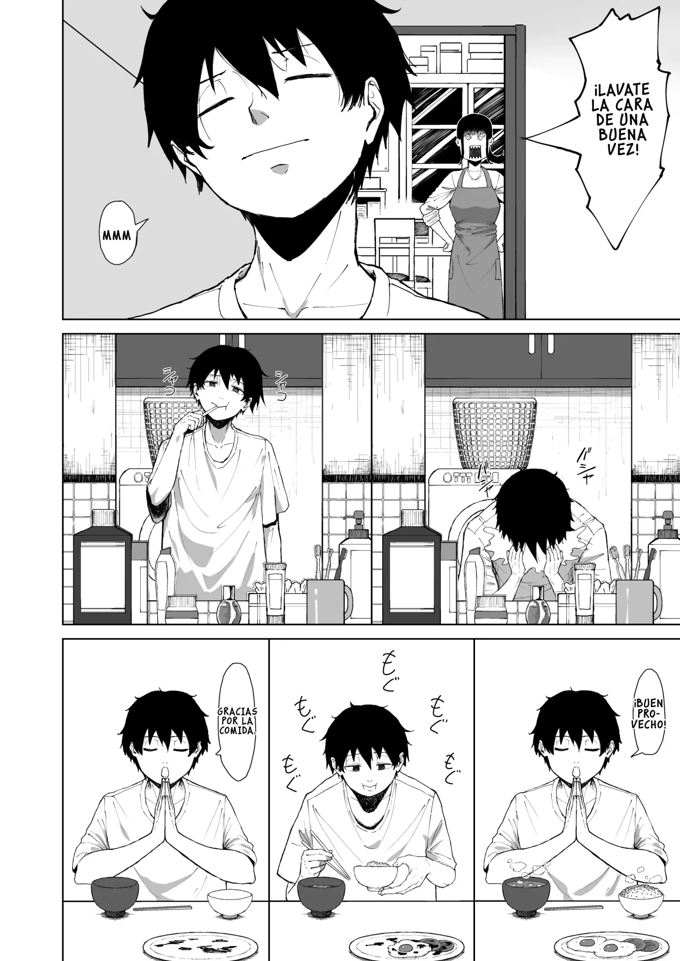 Boku wo Eran de Kure -Omote- | Eligeme a mi -anverso- capítulo 1 página 4