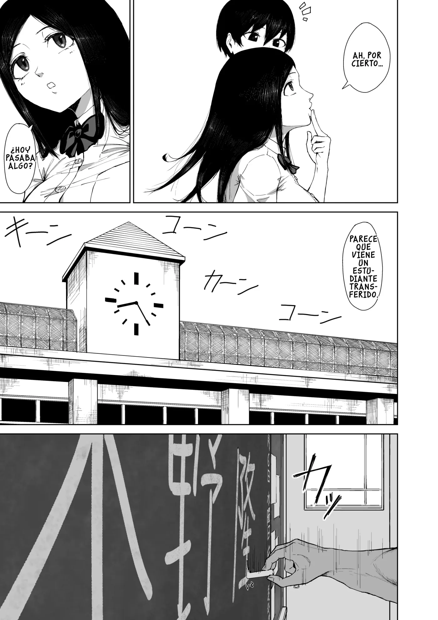 Boku wo Eran de Kure -Omote- | Eligeme a mi -anverso- capítulo 1 página 9