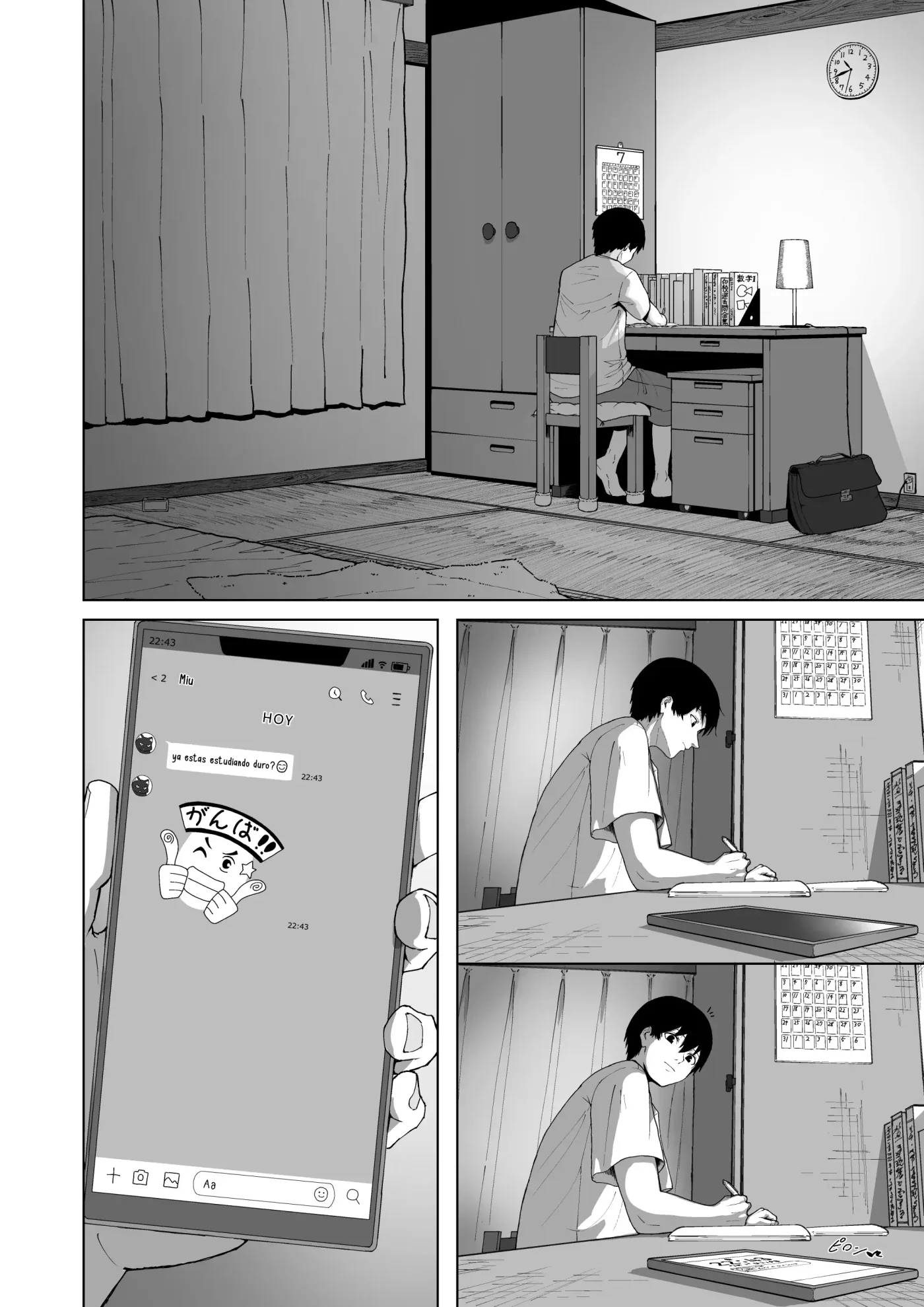 Boku wo Eran de Kure -Omote- | Eligeme a mi -anverso- capítulo 1 página 24
