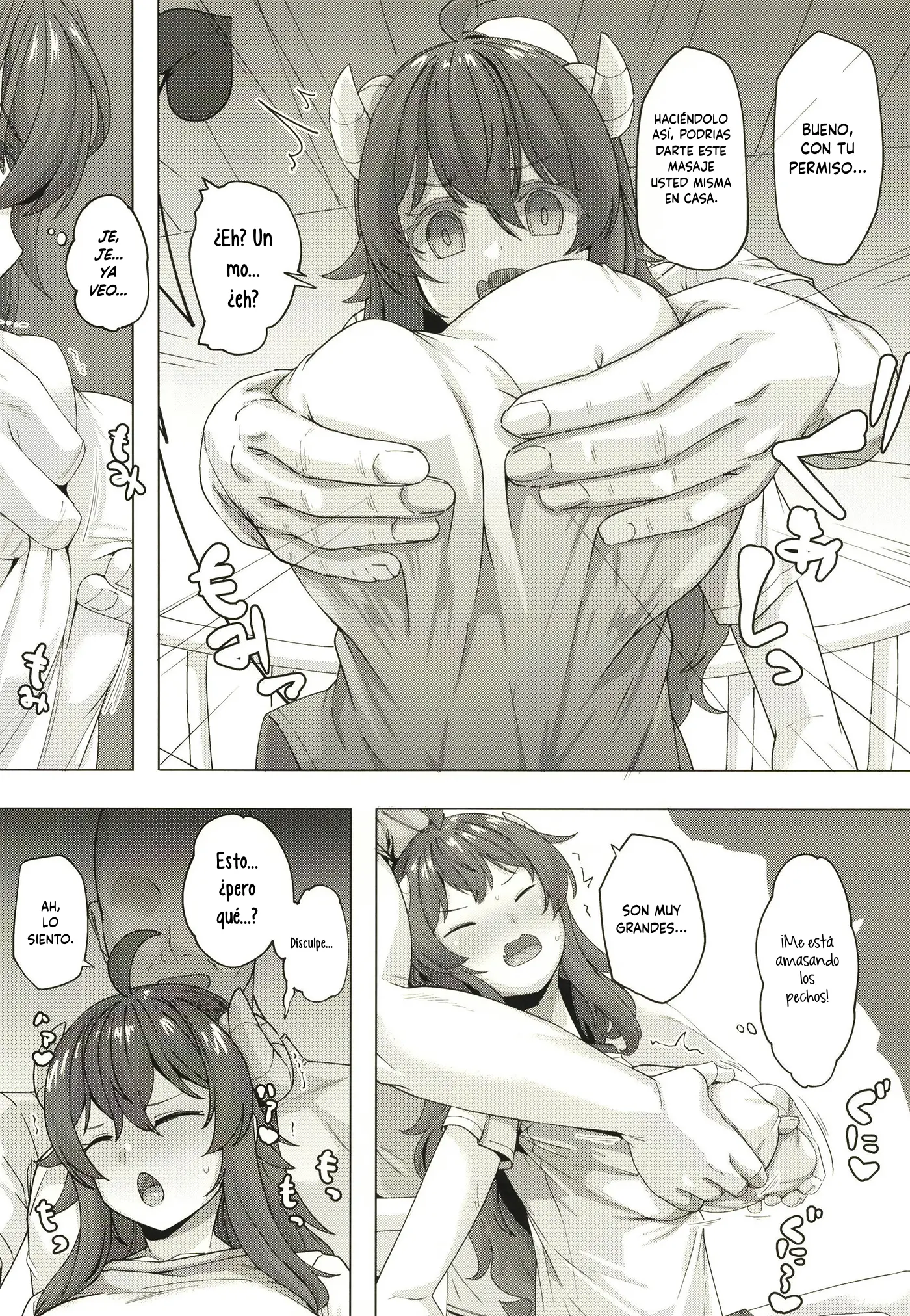 Seichishiki 0 no Mazoku capítulo 1 página 6