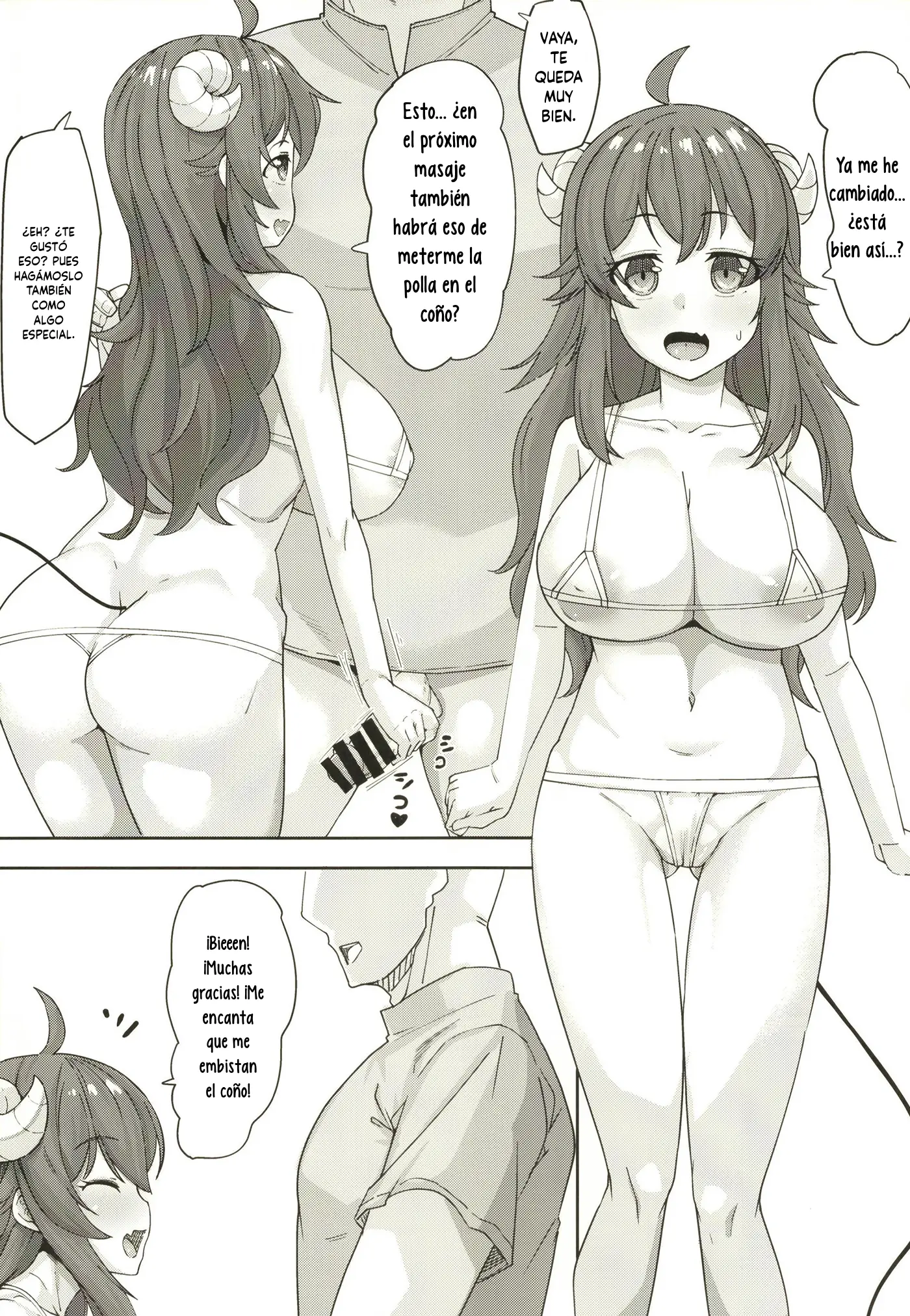 Seichishiki 0 no Mazoku capítulo 1 página 18