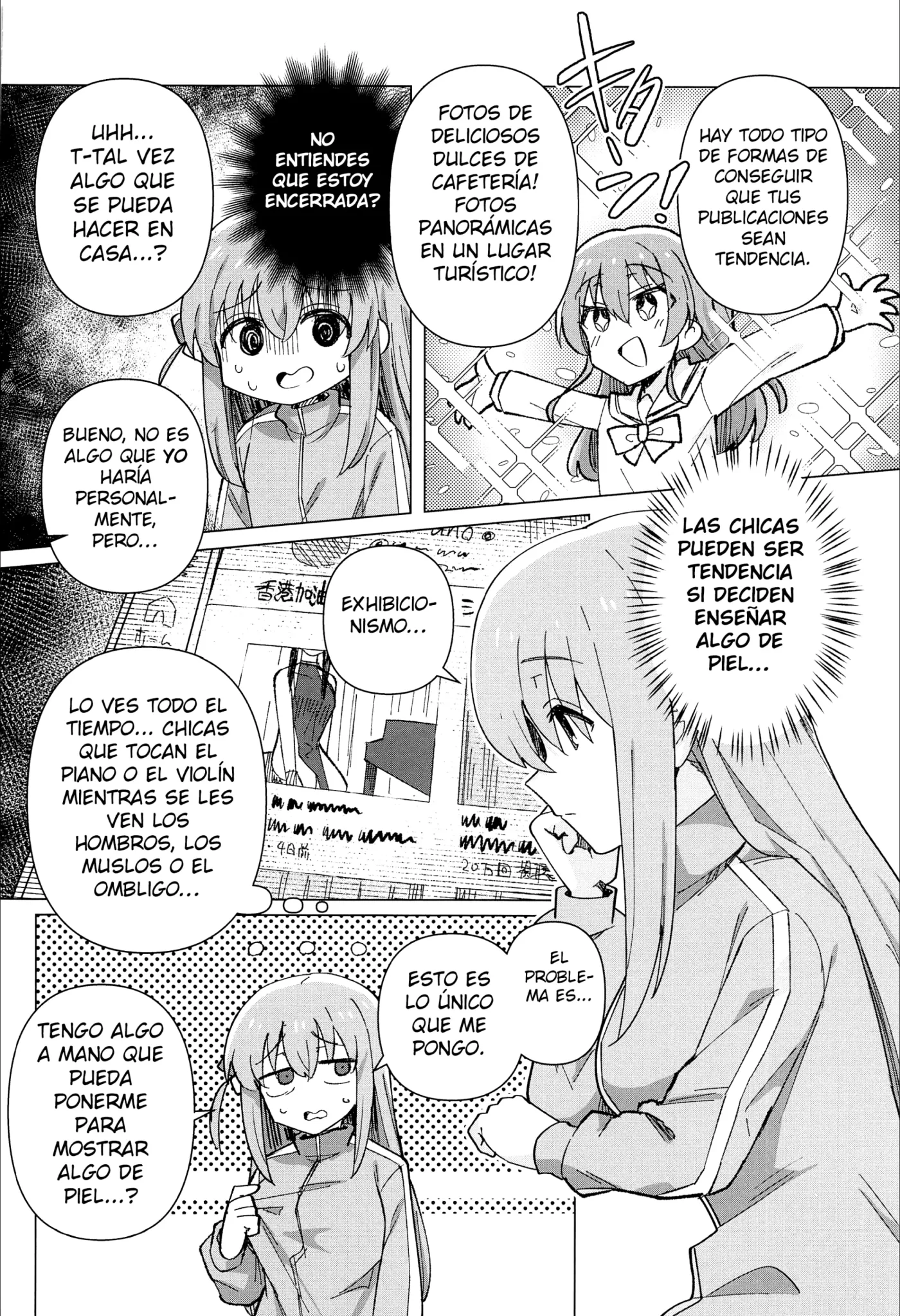 Shounin Yokkyuu|Persecución de Influencia capítulo 1 página 5