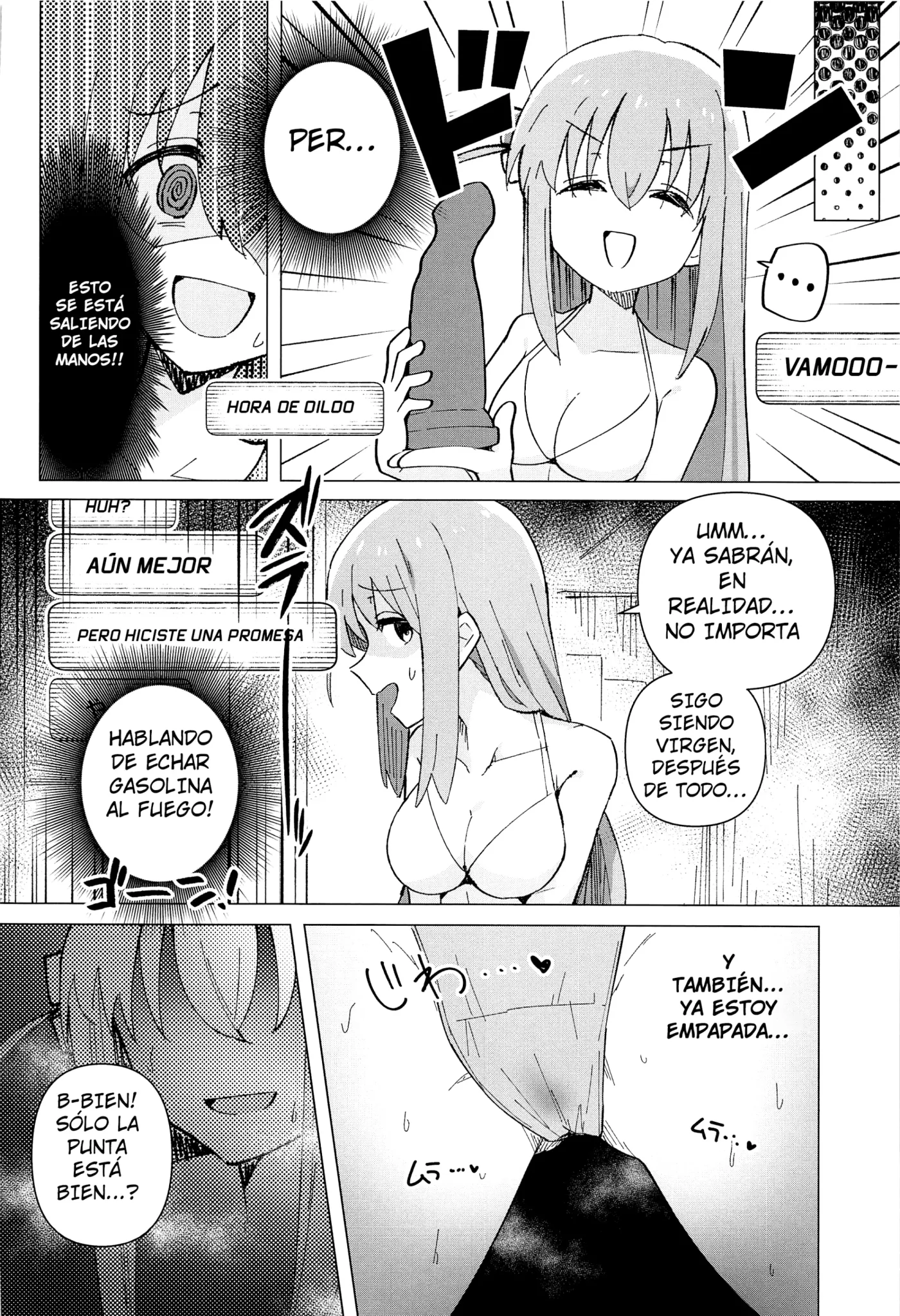 Shounin Yokkyuu|Persecución de Influencia capítulo 1 página 15