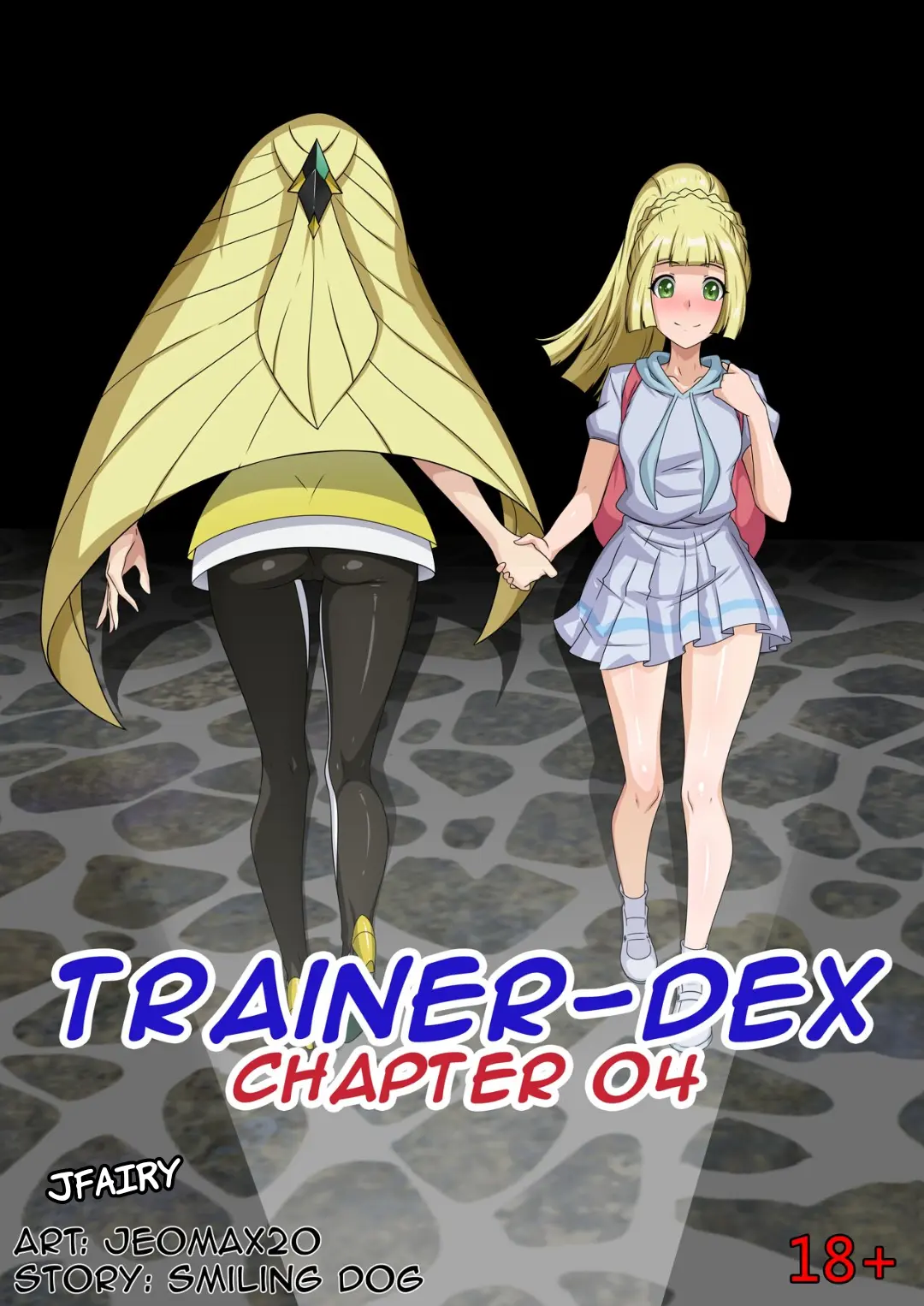 Trainer Dex 4 capítulo 1 página 1