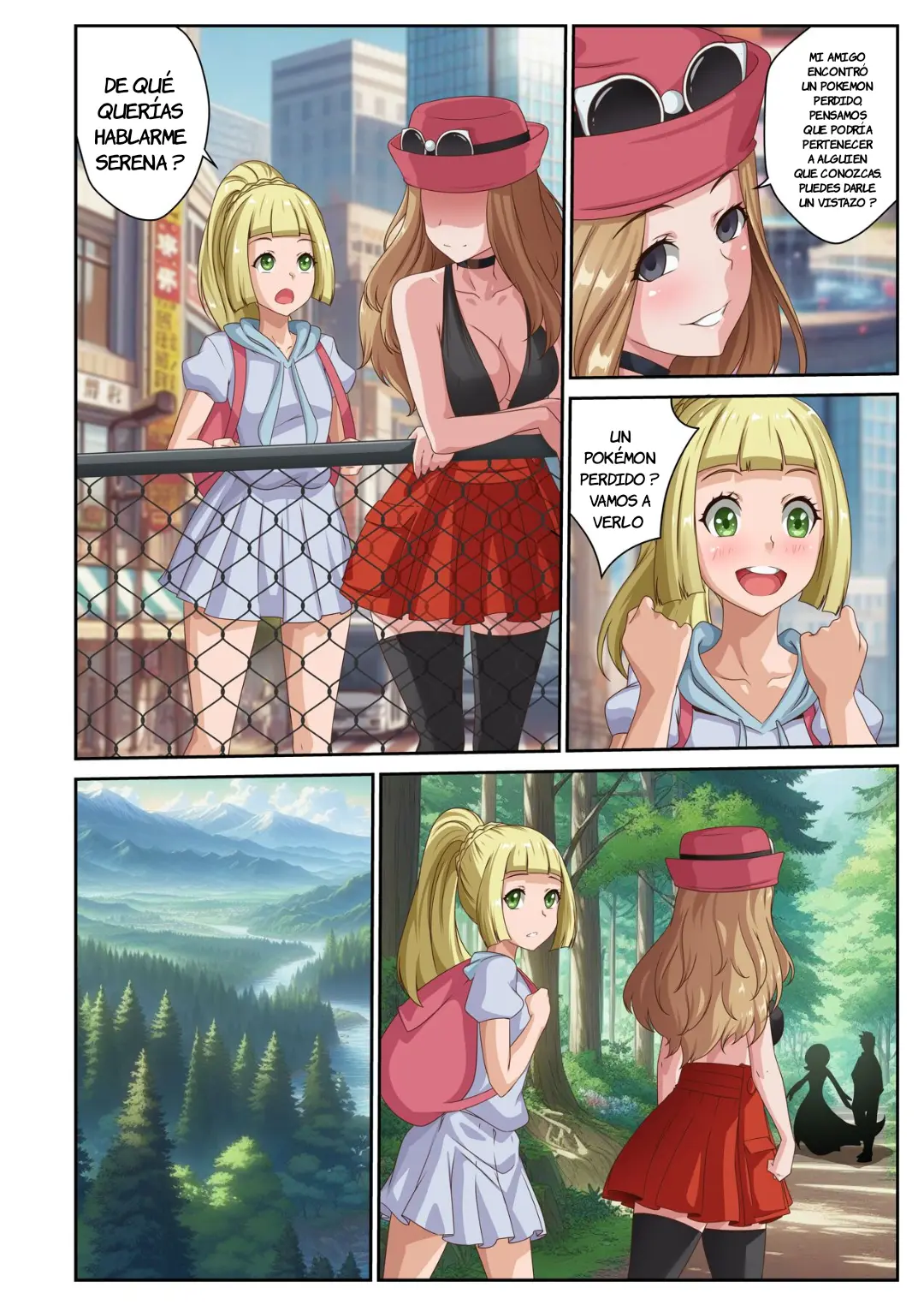 Trainer Dex 4 capítulo 1 página 6
