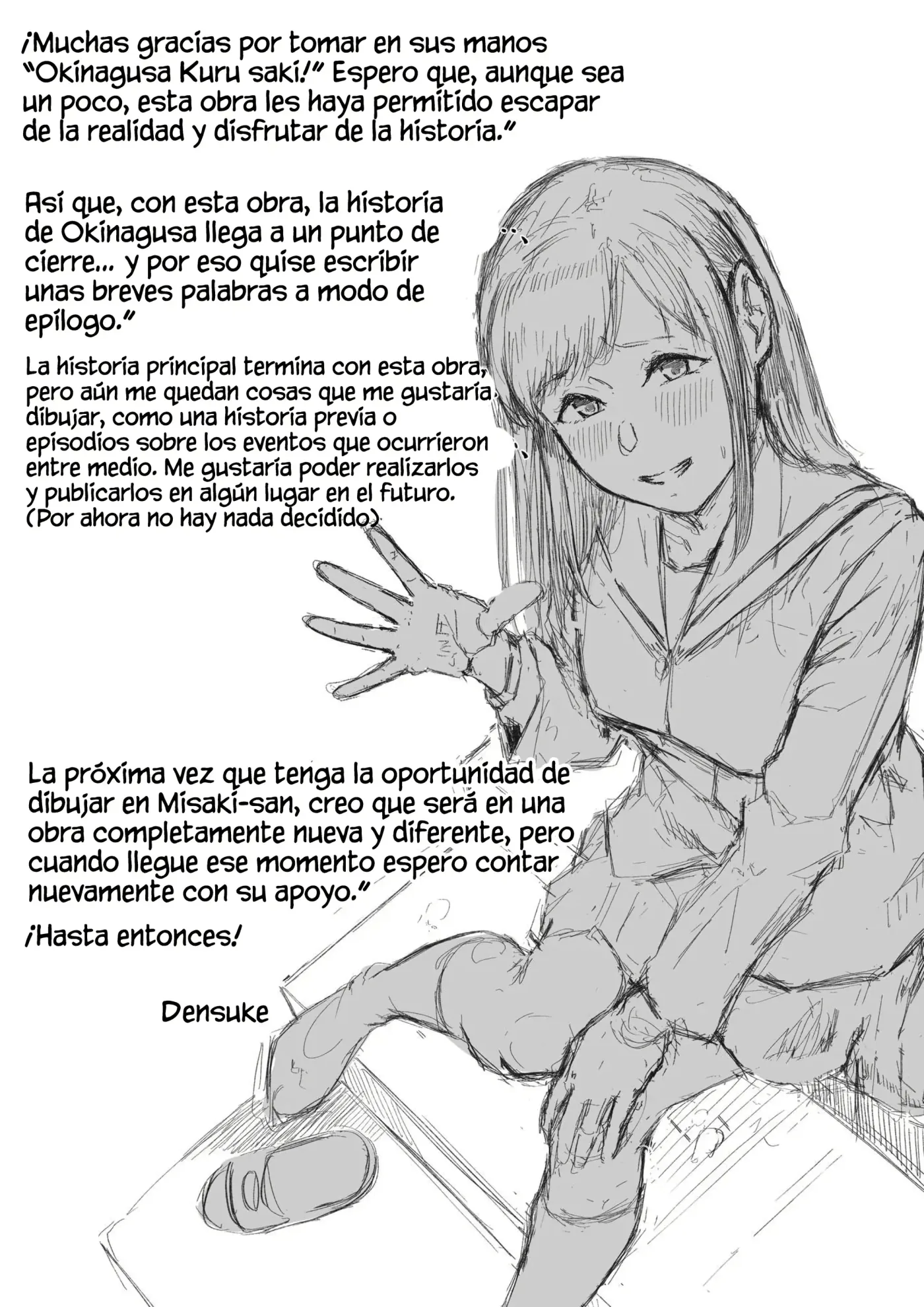 Okinagusa Kuru Saki｜Desamor que Florece Torcido capítulo 1 página 45