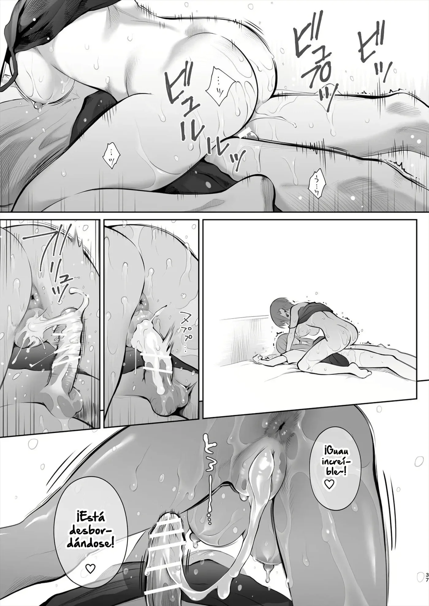 Kyou wa Kareshi de, Ashita wa Kanojo｜Novio Hoy, Novia Mañana capítulo 1 página 88