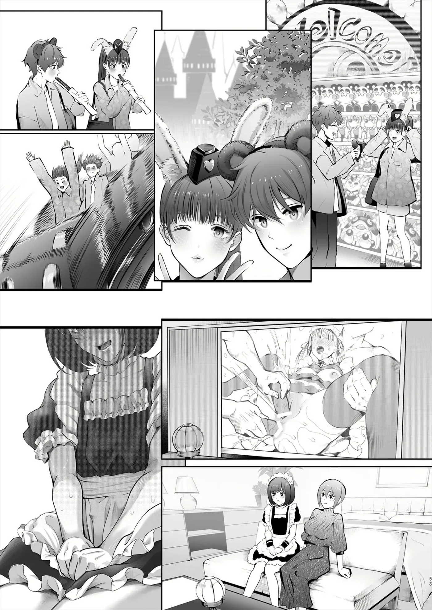 Kyou wa Kareshi de, Ashita wa Kanojo｜Novio Hoy, Novia Mañana capítulo 1 página 104