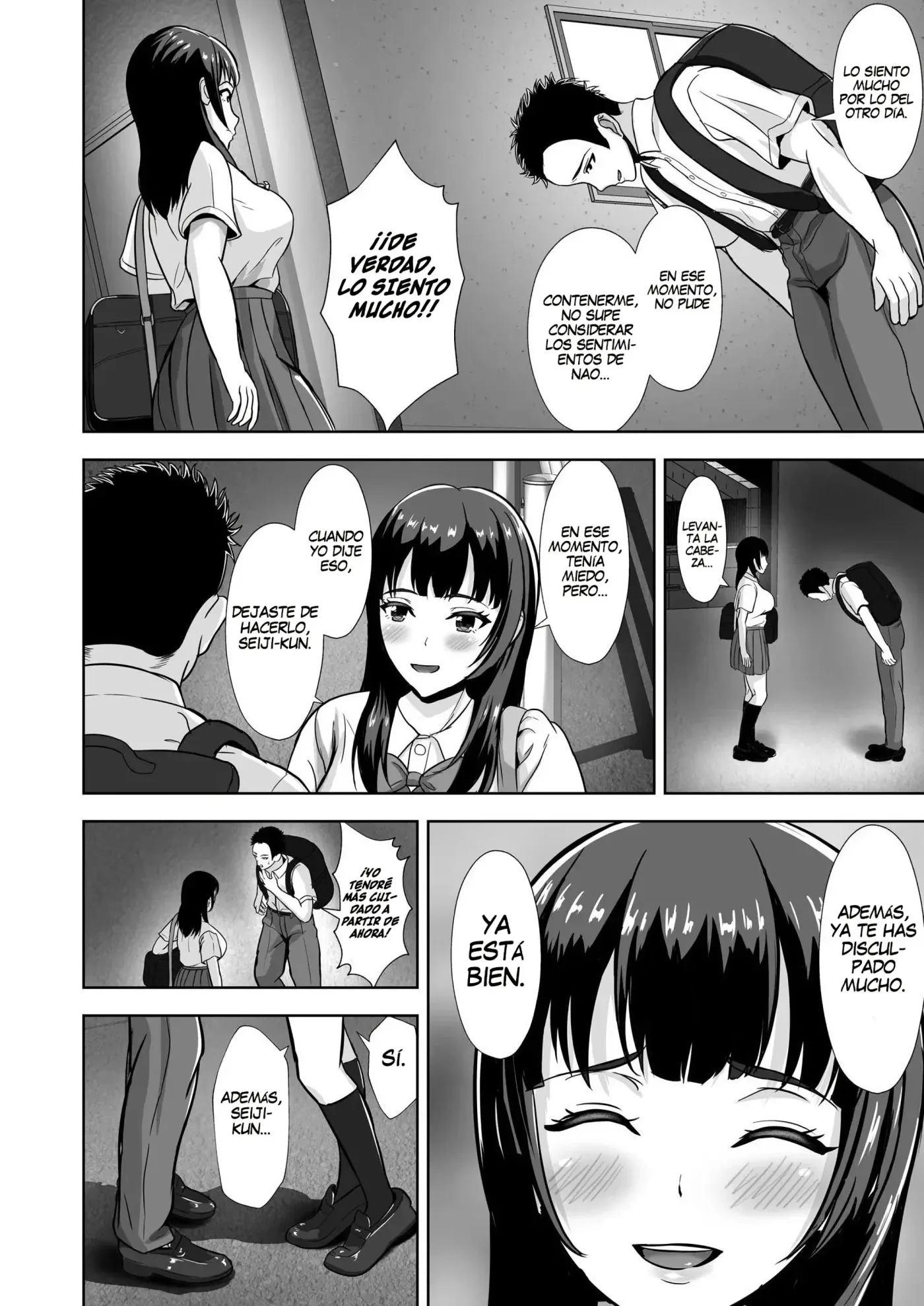Kanojo ga Iru no ni... Yokkyuu Fuman na Rikubu Gimai no Yuuwaku ni Maketa Hanashi 2|La Historia de cómo Caí en la Tentación de mi Hermanastra Insatisfecha del Club de Atletismo... A Pesar de Tener Novia 2 capítulo 1 página 4