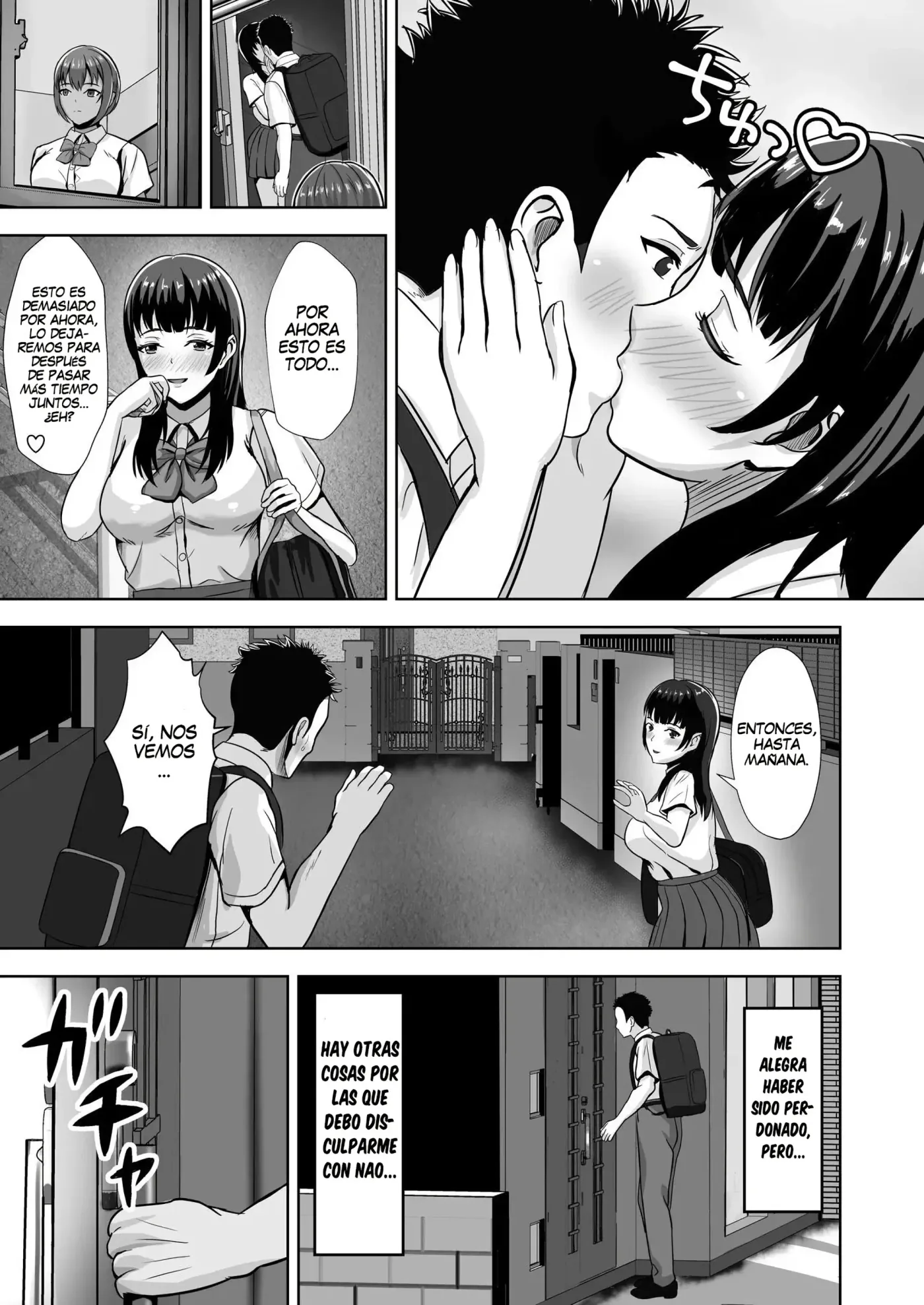 Kanojo ga Iru no ni... Yokkyuu Fuman na Rikubu Gimai no Yuuwaku ni Maketa Hanashi 2|La Historia de cómo Caí en la Tentación de mi Hermanastra Insatisfecha del Club de Atletismo... A Pesar de Tener Novia 2 capítulo 1 página 5