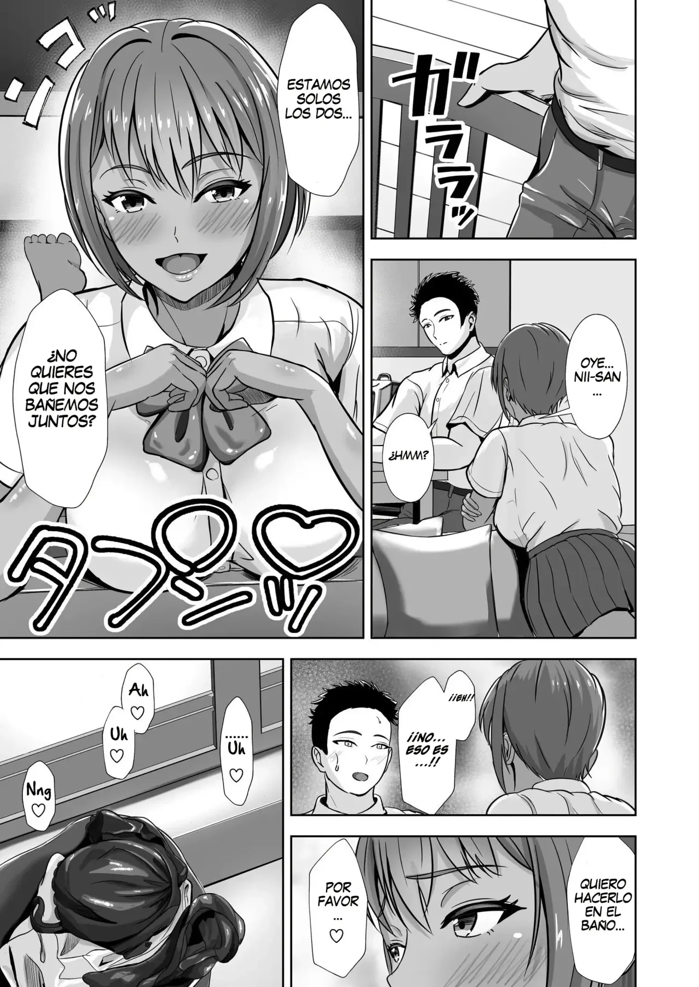 Kanojo ga Iru no ni... Yokkyuu Fuman na Rikubu Gimai no Yuuwaku ni Maketa Hanashi 2|La Historia de cómo Caí en la Tentación de mi Hermanastra Insatisfecha del Club de Atletismo... A Pesar de Tener Novia 2 capítulo 1 página 15