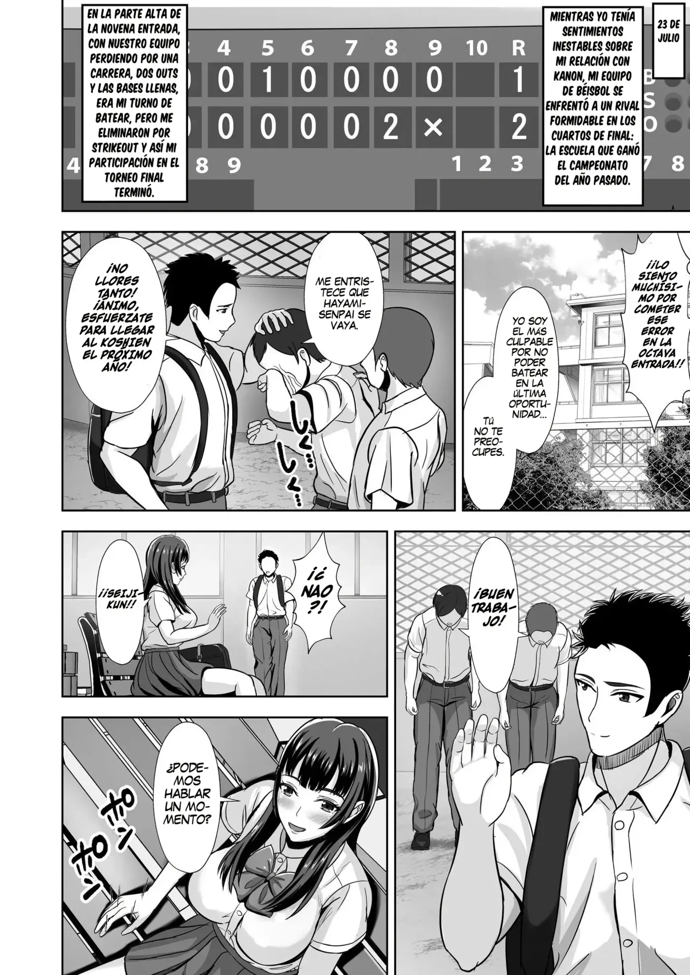 Kanojo ga Iru no ni... Yokkyuu Fuman na Rikubu Gimai no Yuuwaku ni Maketa Hanashi 2|La Historia de cómo Caí en la Tentación de mi Hermanastra Insatisfecha del Club de Atletismo... A Pesar de Tener Novia 2 capítulo 1 página 34