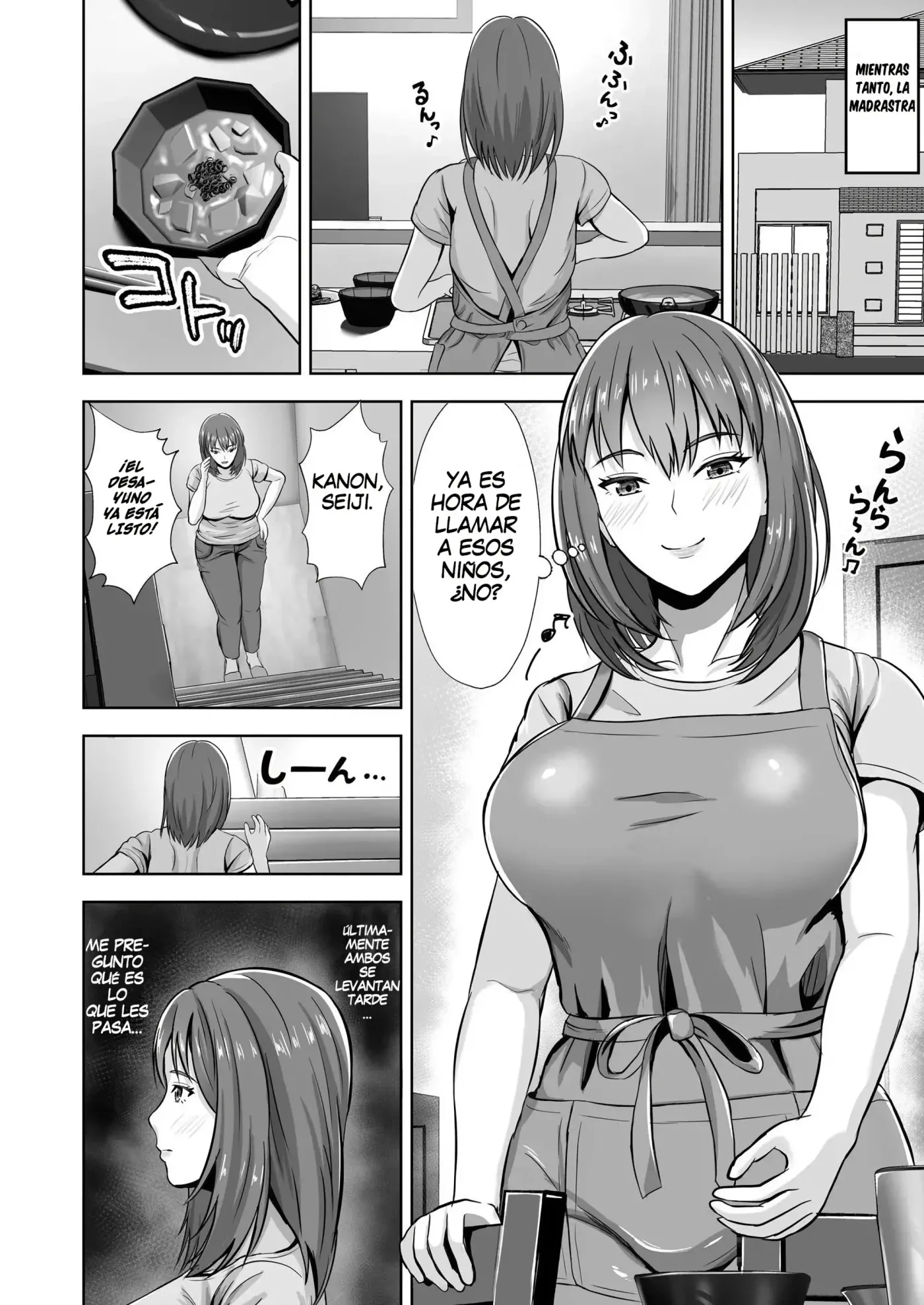 Kanojo ga Iru no ni... Yokkyuu Fuman na Rikubu Gimai no Yuuwaku ni Maketa Hanashi 2|La Historia de cómo Caí en la Tentación de mi Hermanastra Insatisfecha del Club de Atletismo... A Pesar de Tener Novia 2 capítulo 1 página 70