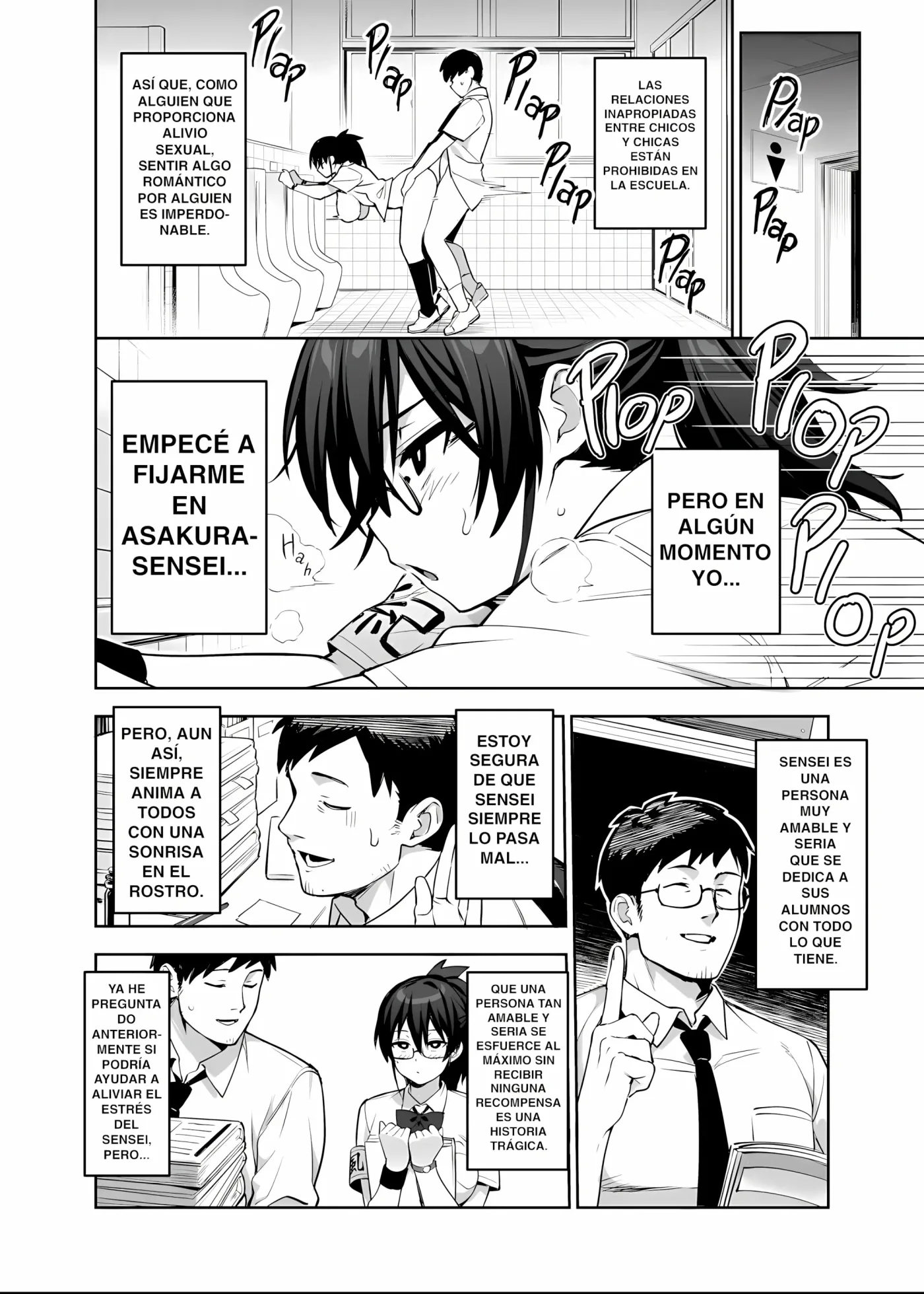 Atarashii Fuuki Iinchou wa Kyonyuu Sugiru Ken 3｜Sobre La Nueva Presidenta Del Comité De Disciplina Y Sus Enormes Tetas 3 (decensored) capítulo 1 página 22