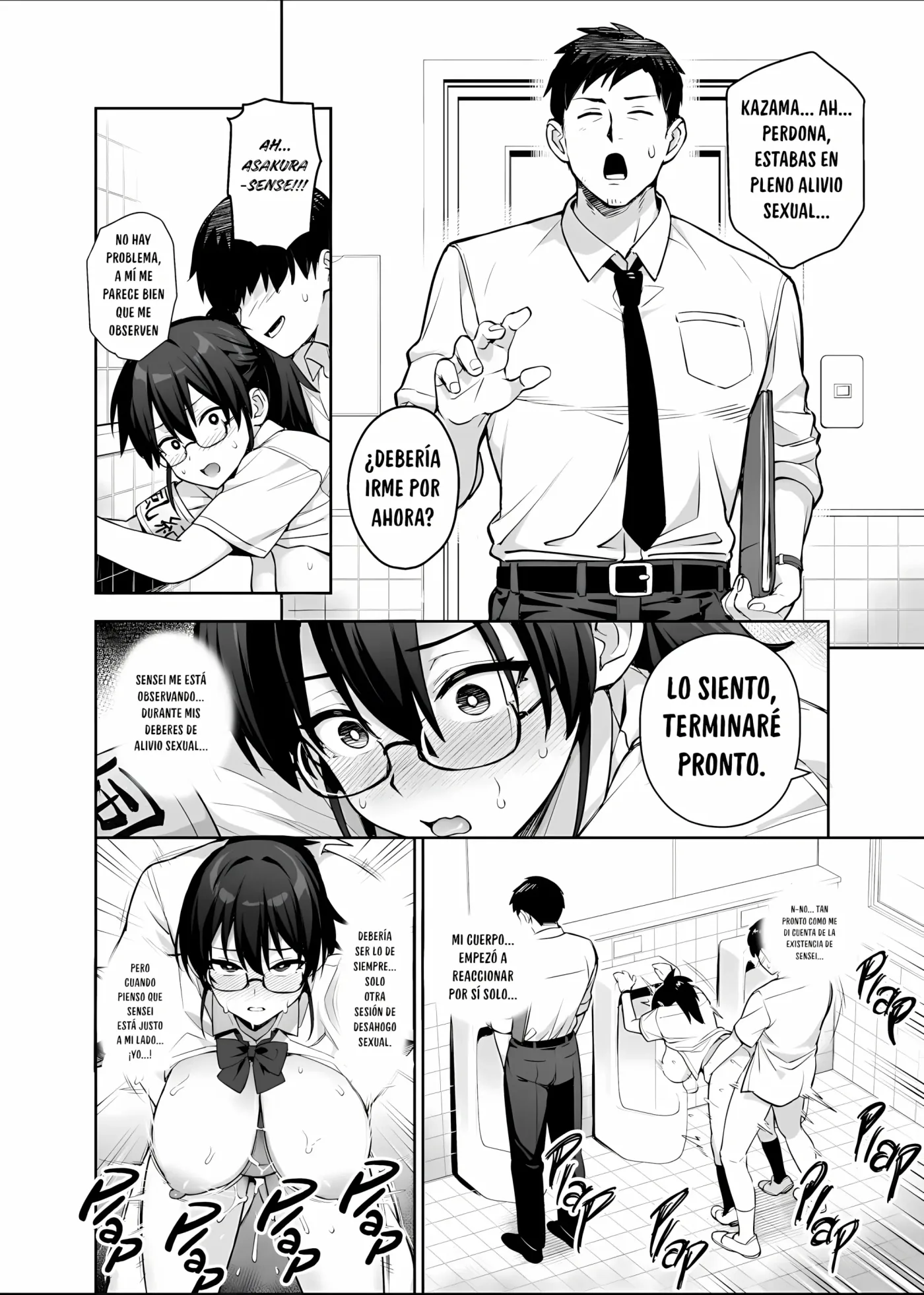 Atarashii Fuuki Iinchou wa Kyonyuu Sugiru Ken 3｜Sobre La Nueva Presidenta Del Comité De Disciplina Y Sus Enormes Tetas 3 (decensored) capítulo 1 página 24