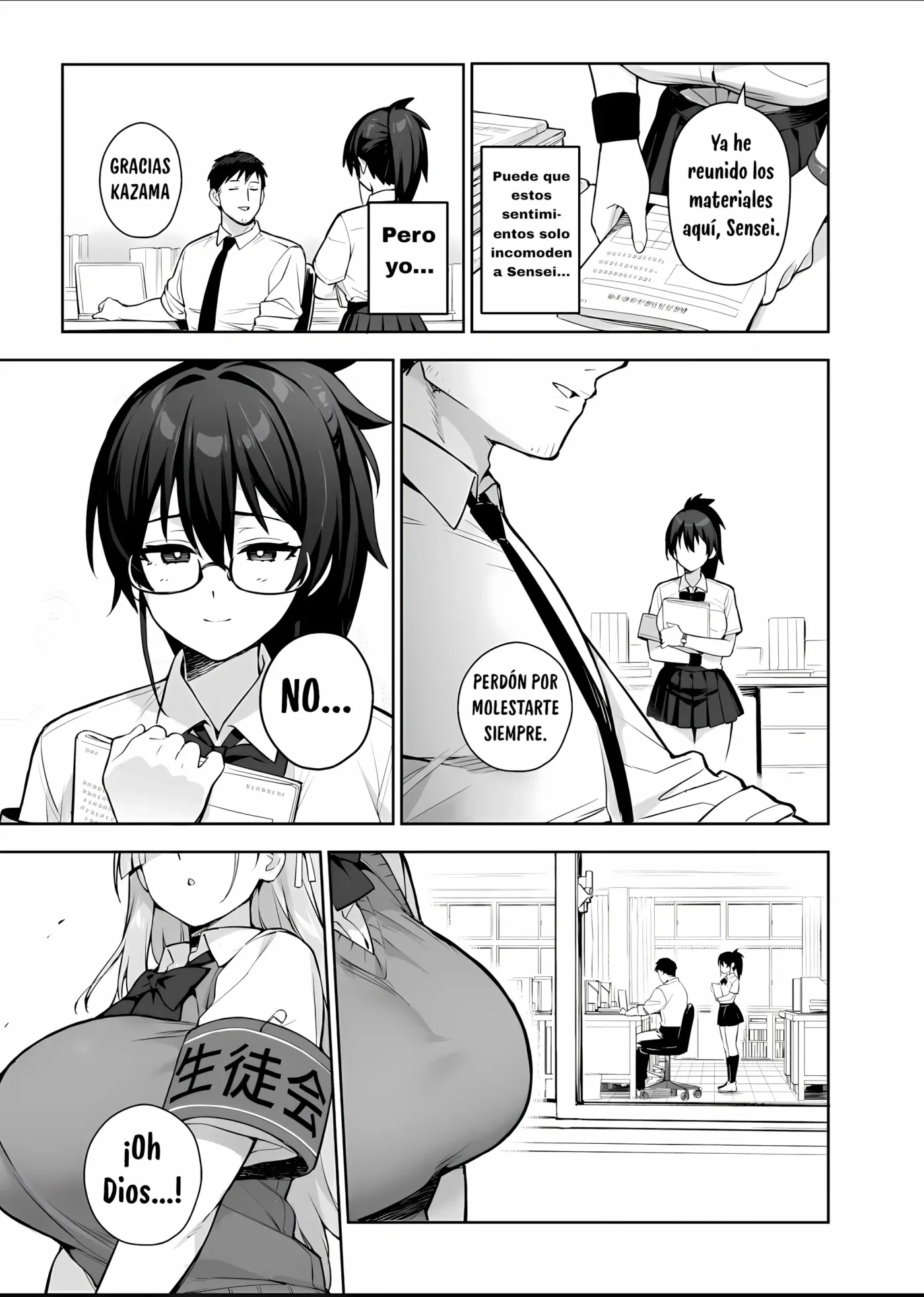Atarashii Fuuki Iinchou wa Kyonyuu Sugiru Ken 3｜Sobre La Nueva Presidenta Del Comité De Disciplina Y Sus Enormes Tetas 3 (decensored) capítulo 1 página 33