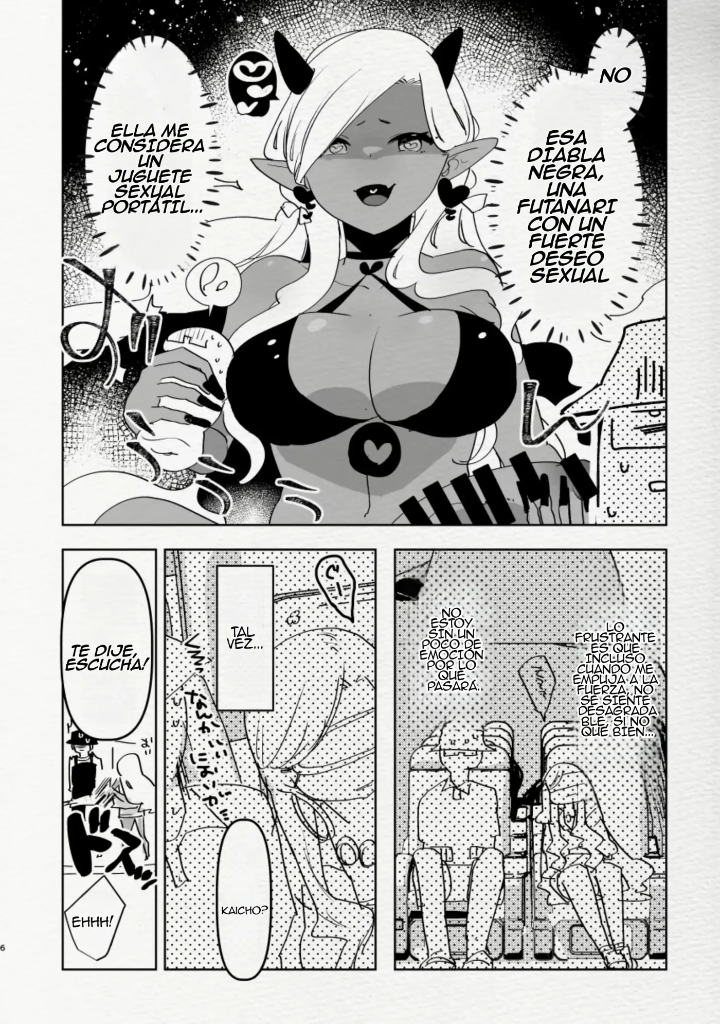 Minami no Shima de Futanari Kuro Gyaru Kanojo ni Hotel de Hametaosareru Nante......｜Imagina que tú novia futanari de piel oscura te deja inconsciente en una habitación de hotel en una isla del sur capítulo 1 página 7