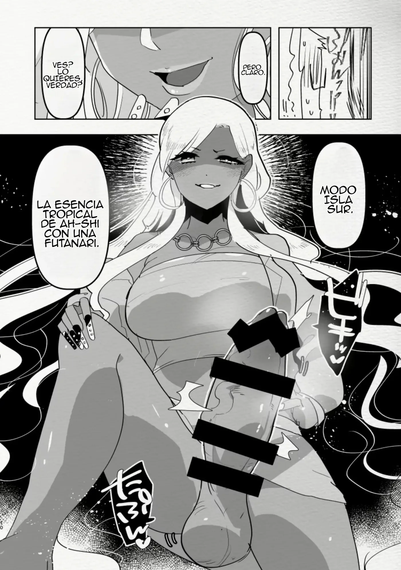 Minami no Shima de Futanari Kuro Gyaru Kanojo ni Hotel de Hametaosareru Nante......｜Imagina que tú novia futanari de piel oscura te deja inconsciente en una habitación de hotel en una isla del sur capítulo 1 página 11
