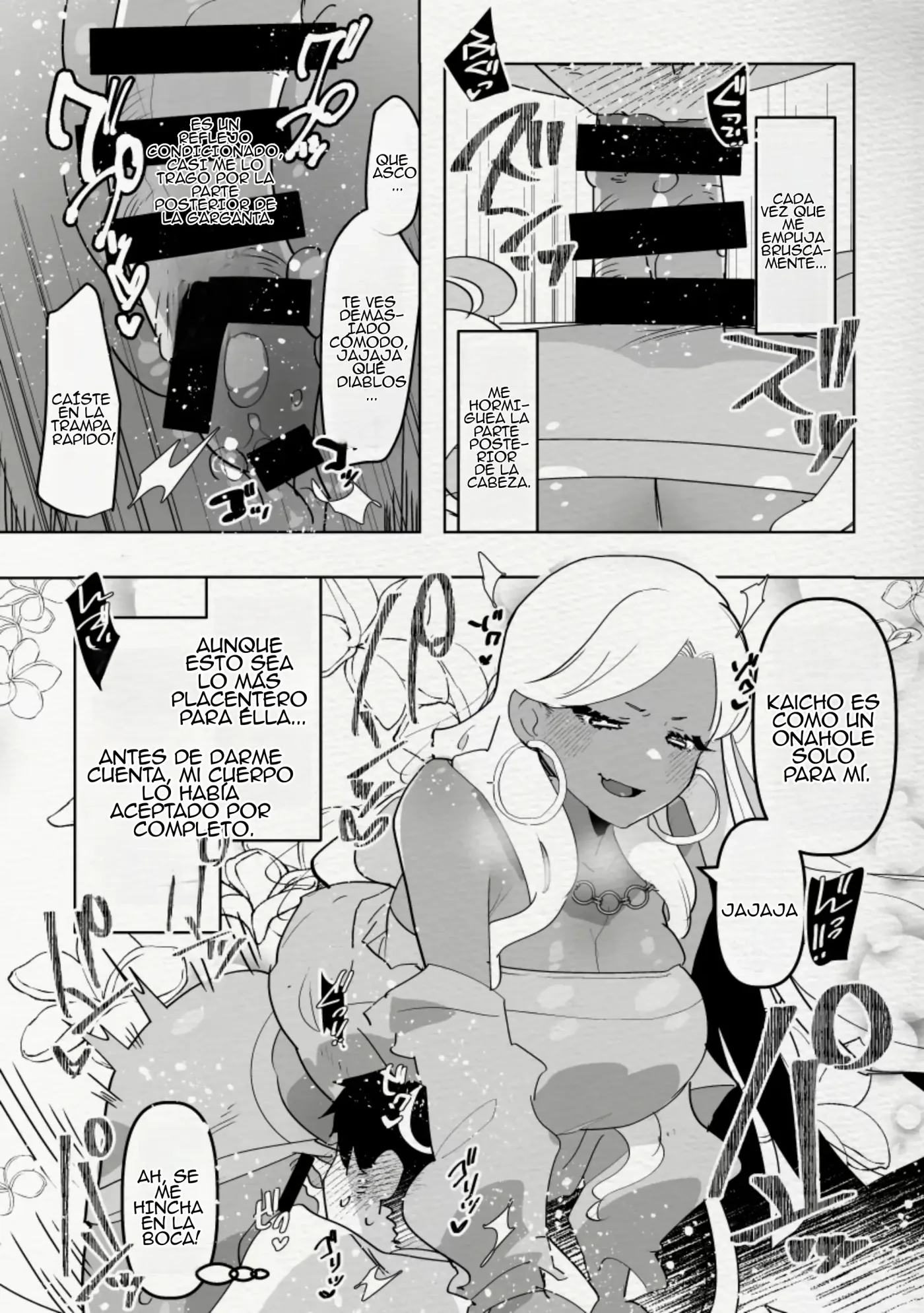 Minami no Shima de Futanari Kuro Gyaru Kanojo ni Hotel de Hametaosareru Nante......｜Imagina que tú novia futanari de piel oscura te deja inconsciente en una habitación de hotel en una isla del sur capítulo 1 página 14