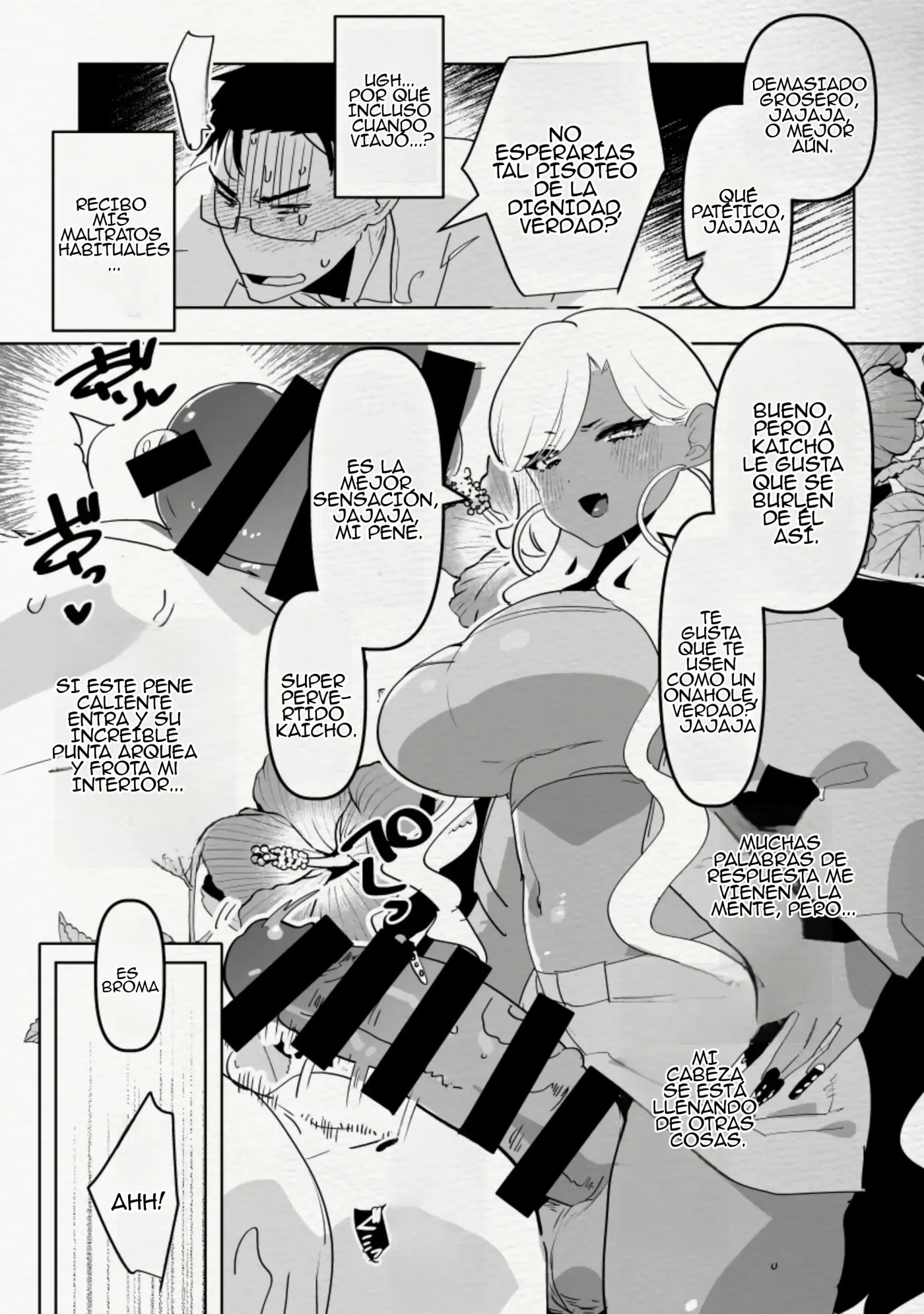 Minami no Shima de Futanari Kuro Gyaru Kanojo ni Hotel de Hametaosareru Nante......｜Imagina que tú novia futanari de piel oscura te deja inconsciente en una habitación de hotel en una isla del sur capítulo 1 página 18