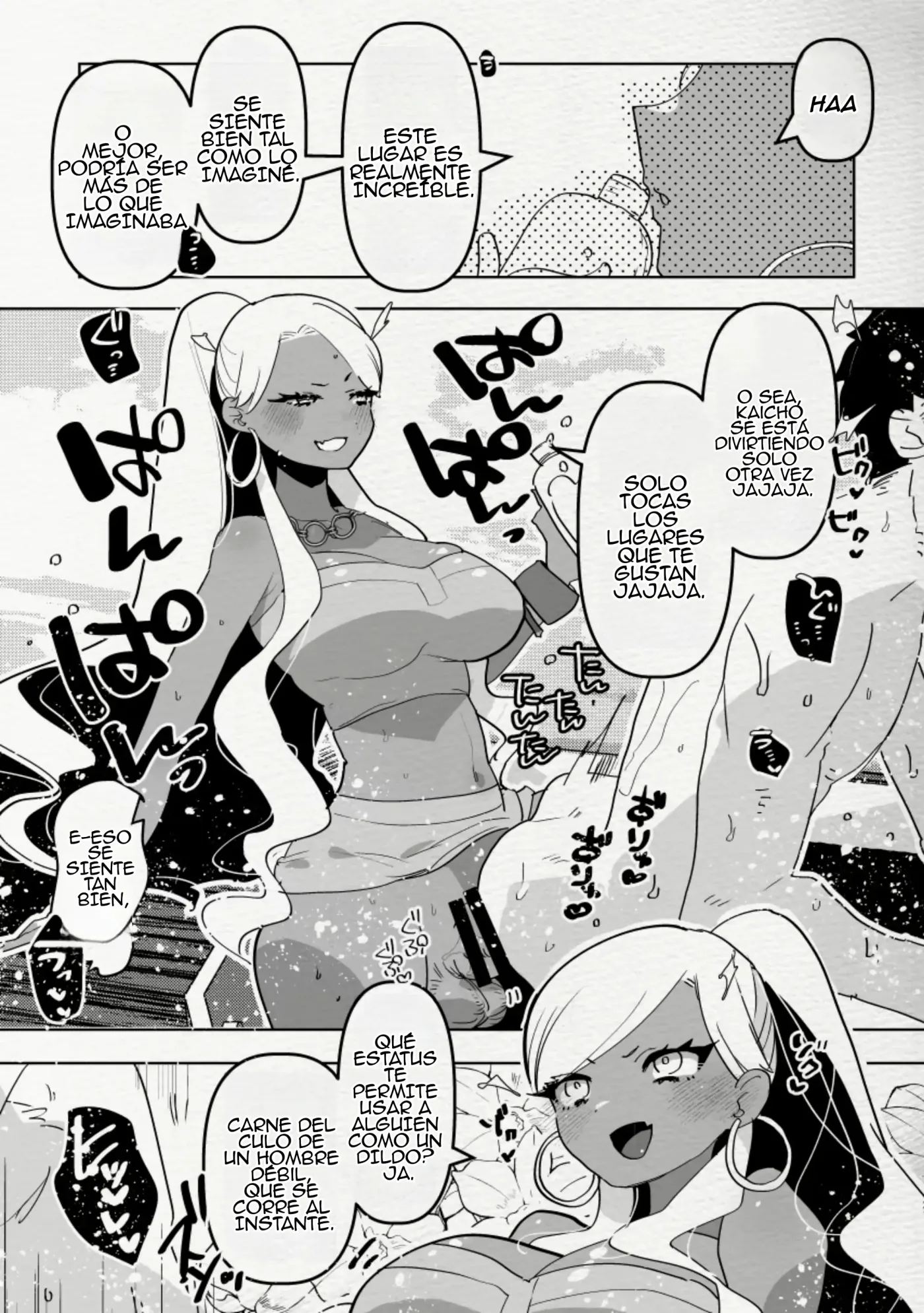 Minami no Shima de Futanari Kuro Gyaru Kanojo ni Hotel de Hametaosareru Nante......｜Imagina que tú novia futanari de piel oscura te deja inconsciente en una habitación de hotel en una isla del sur capítulo 1 página 22