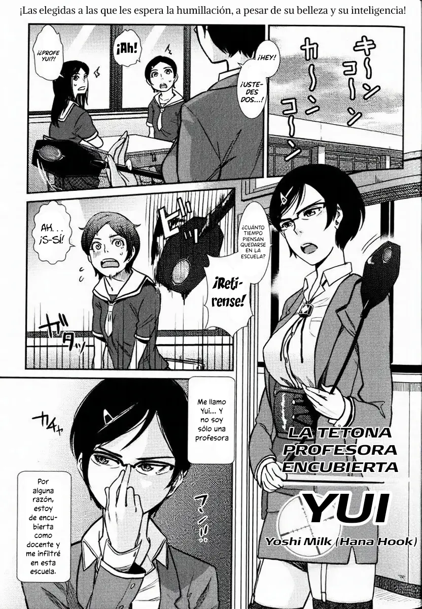 Sennyuu Onna Kyoushi Yui｜Yui, la tetona profesora infiltrada capítulo 1 página 1