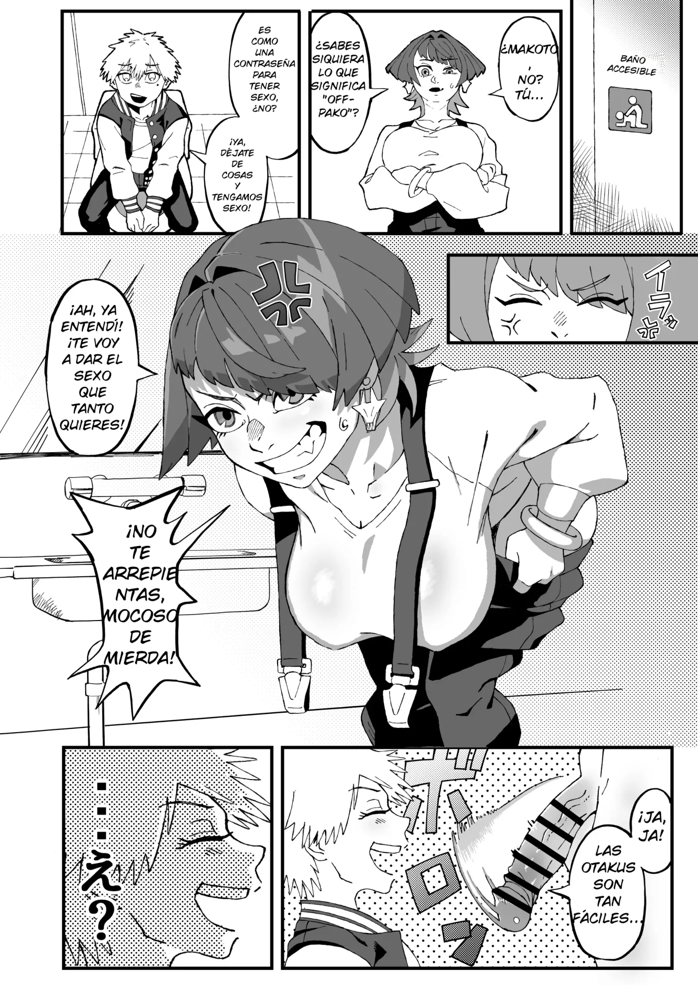 Off-Pako Shippai!? Futanari Mangakka no Kanojo ni Natta Ore - Offline sex failed!? A boy who became the girlfriend of a futanari manga artist capítulo 1 página 5