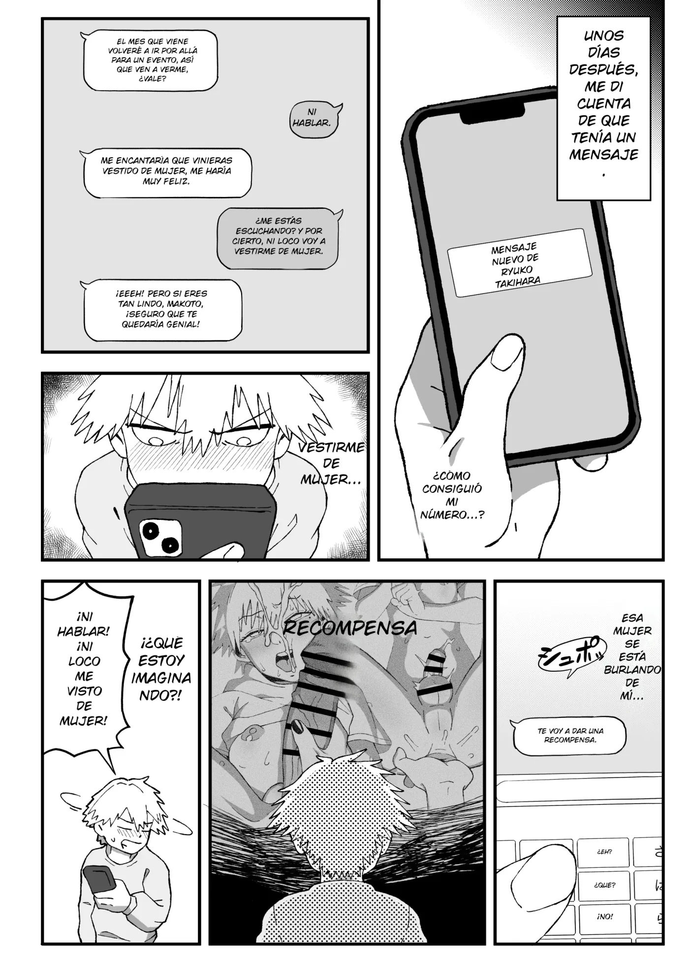 Off-Pako Shippai!? Futanari Mangakka no Kanojo ni Natta Ore - Offline sex failed!? A boy who became the girlfriend of a futanari manga artist capítulo 1 página 9