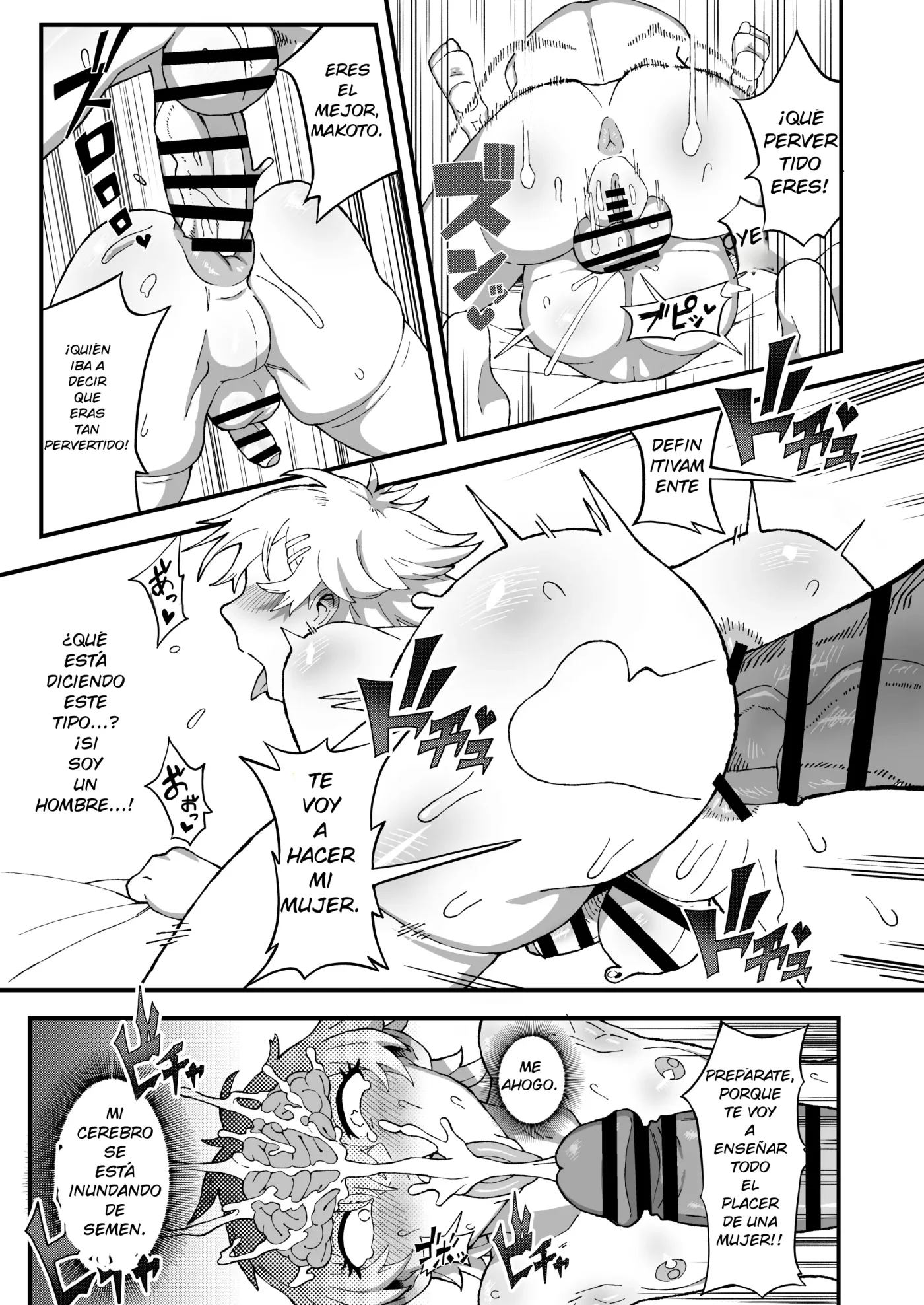 Off-Pako Shippai!? Futanari Mangakka no Kanojo ni Natta Ore - Offline sex failed!? A boy who became the girlfriend of a futanari manga artist capítulo 1 página 12