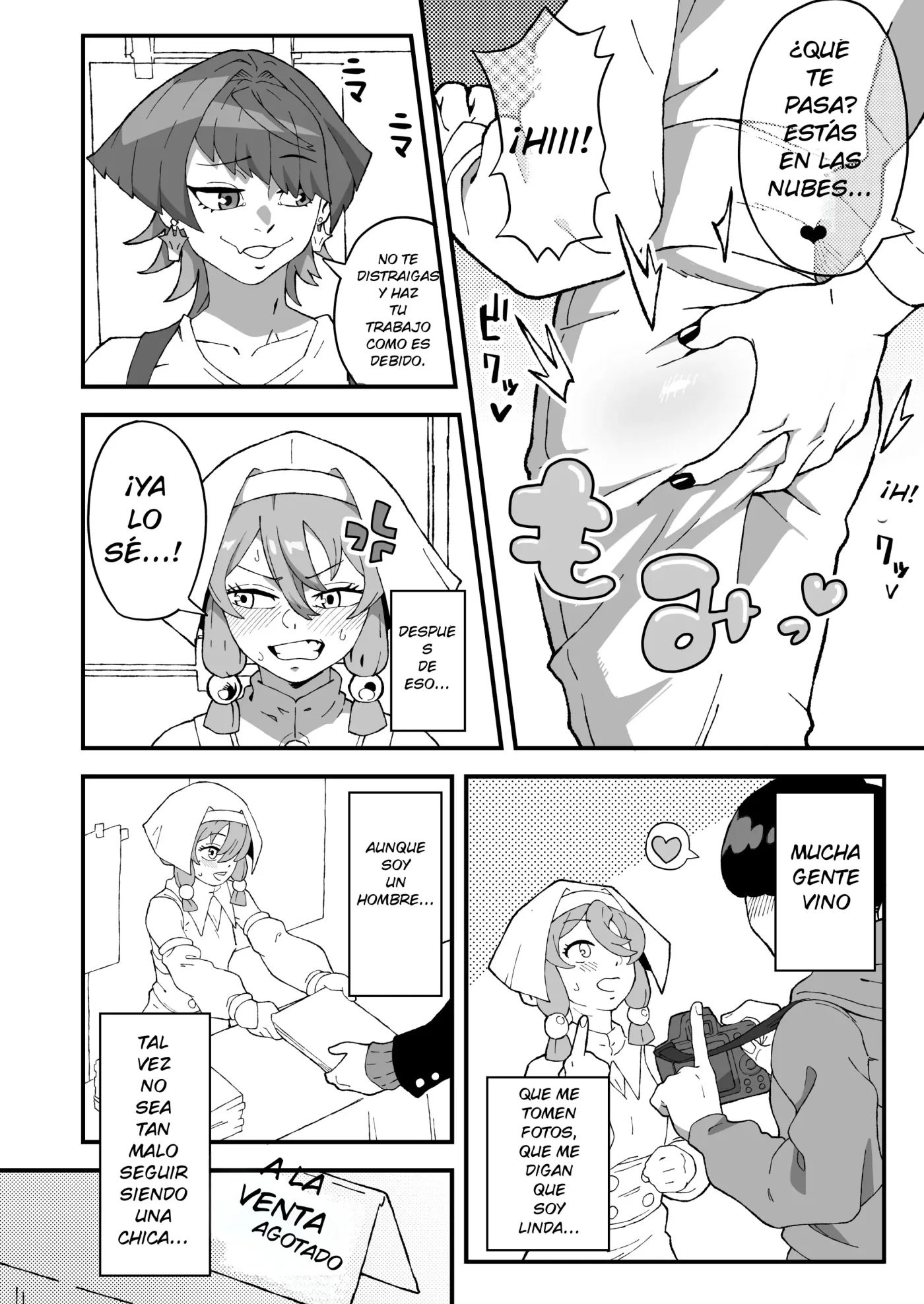 Off-Pako Shippai!? Futanari Mangakka no Kanojo ni Natta Ore - Offline sex failed!? A boy who became the girlfriend of a futanari manga artist capítulo 1 página 15