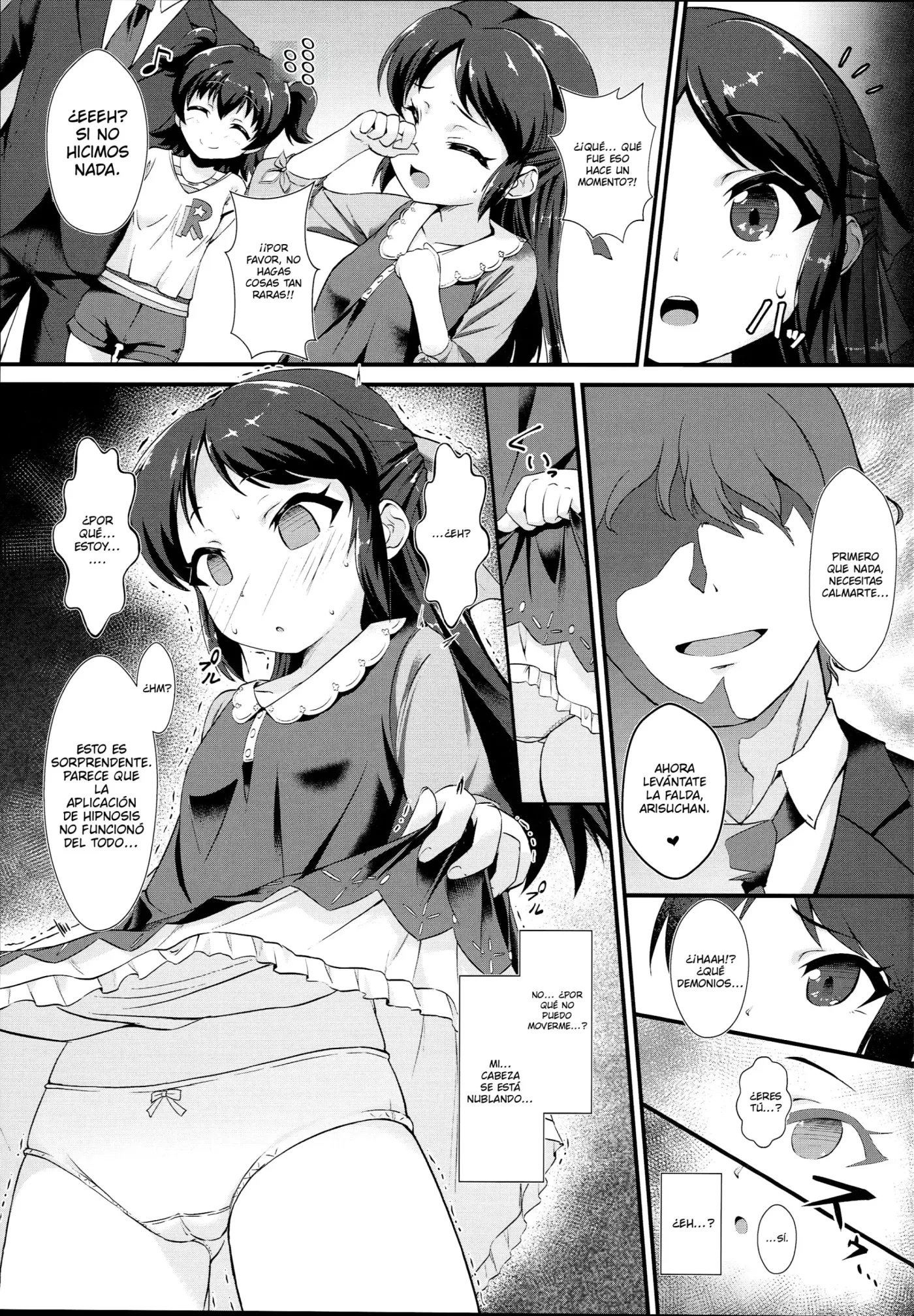 Saimin Arisu -Kakusei no Chidol- capítulo 1 página 5