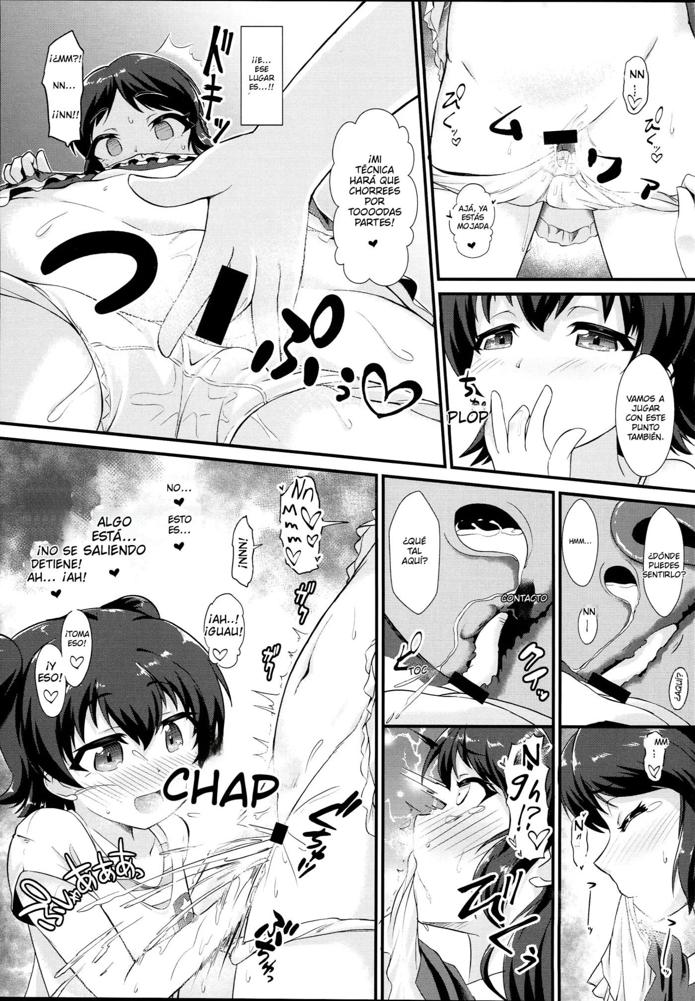 Saimin Arisu -Kakusei no Chidol- capítulo 1 página 7