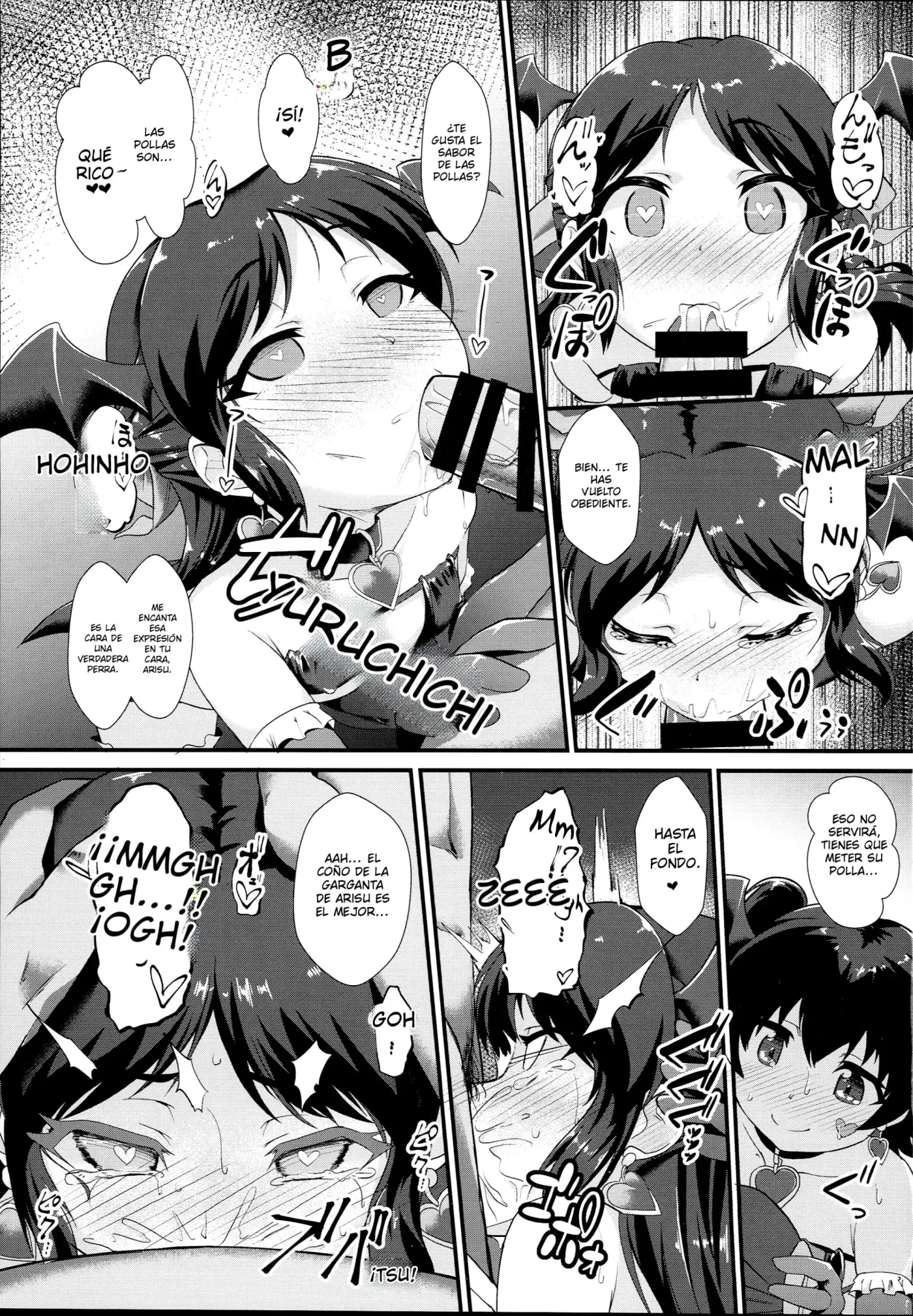 Saimin Arisu -Kakusei no Chidol- capítulo 1 página 15